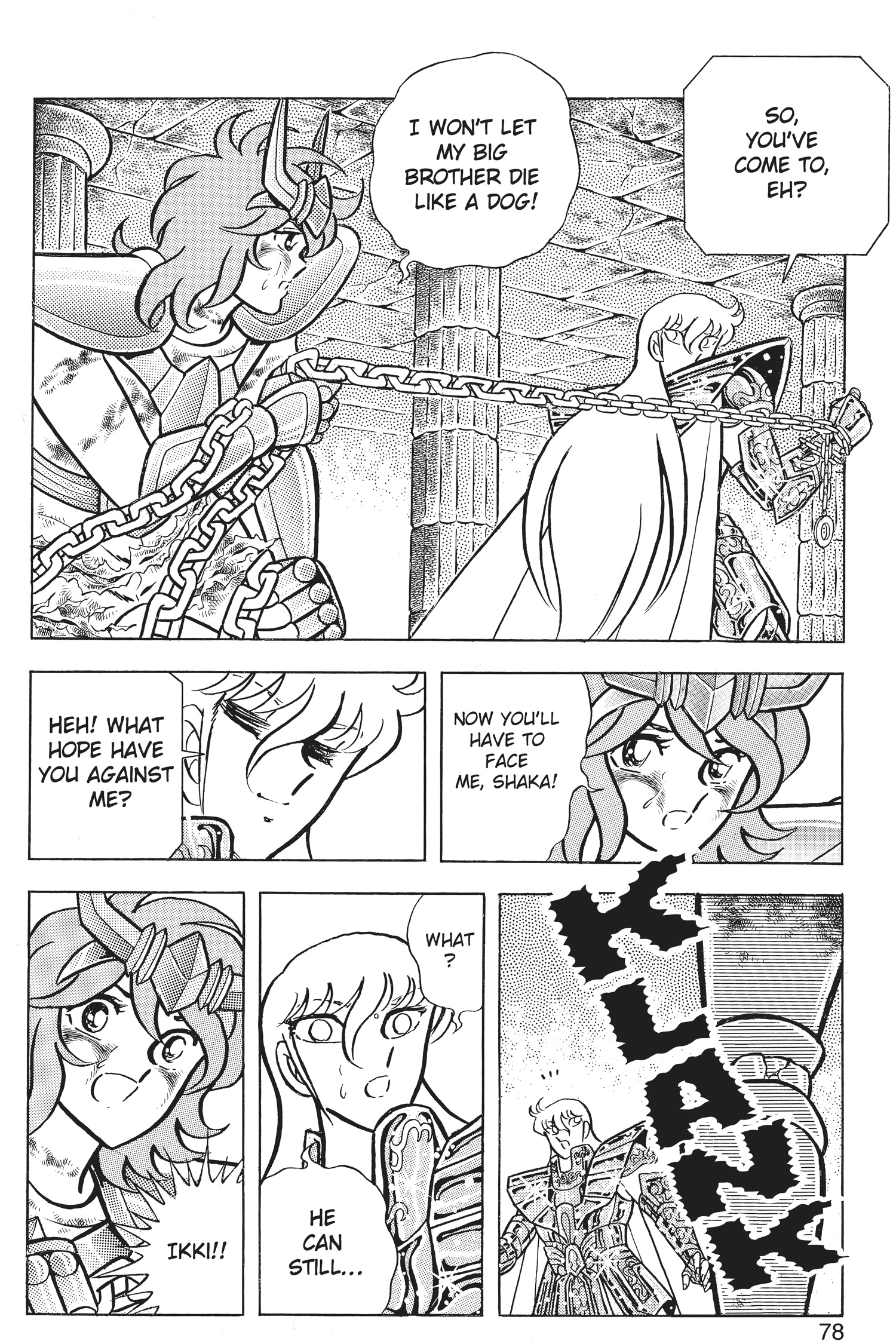 Read Saint Seiya chapter 34 image 70 on Lezhin