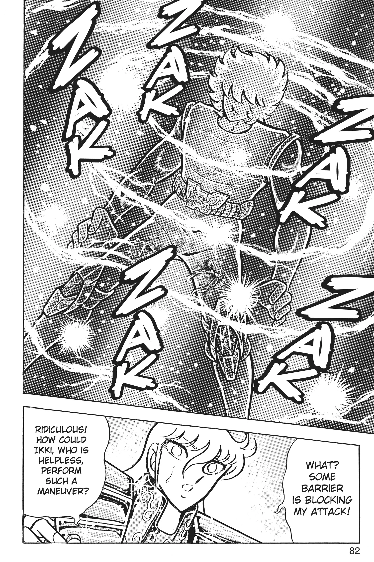 Read Saint Seiya chapter 34 image 74 on Lezhin