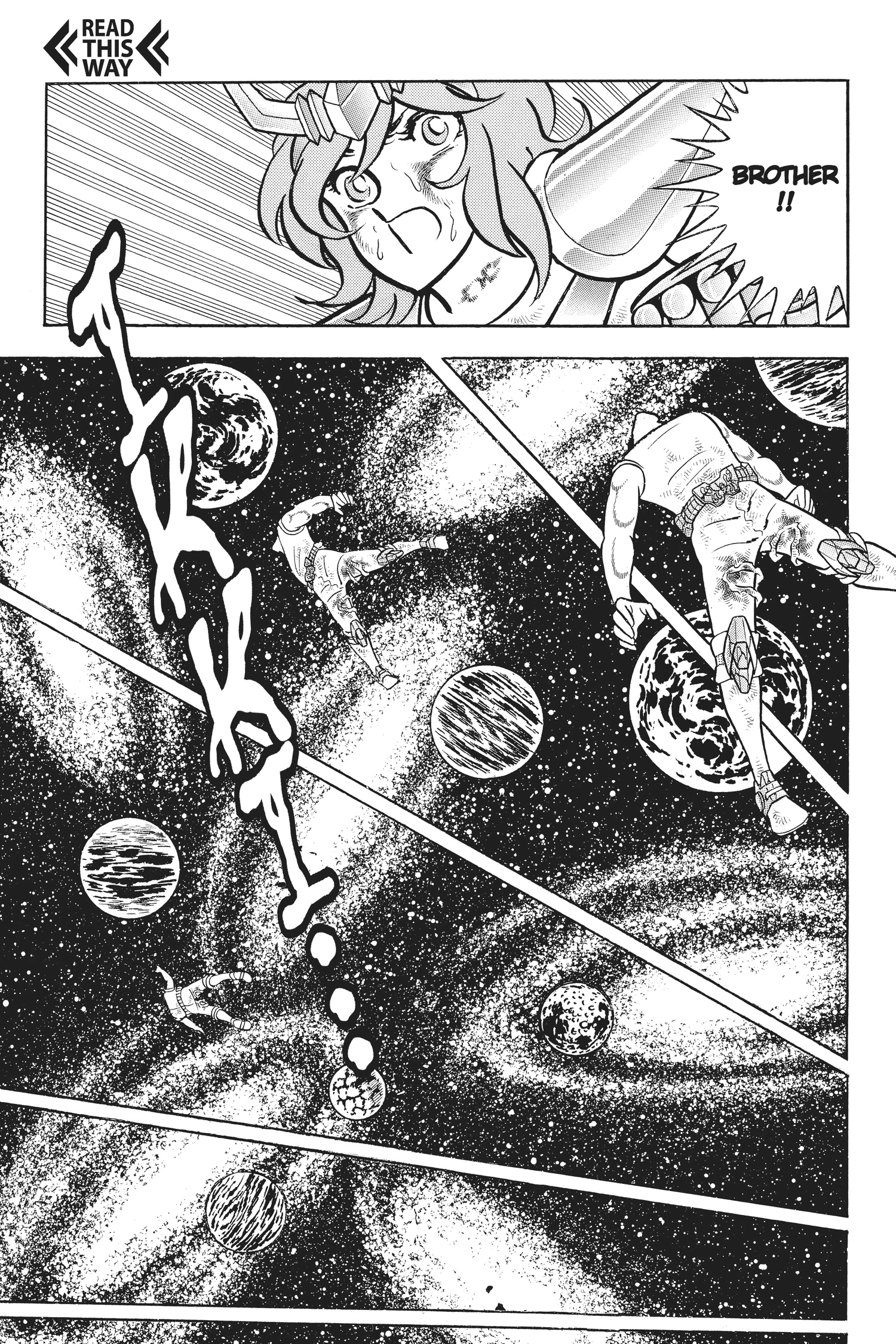 Read Saint Seiya chapter 34 image 77 on Lezhin