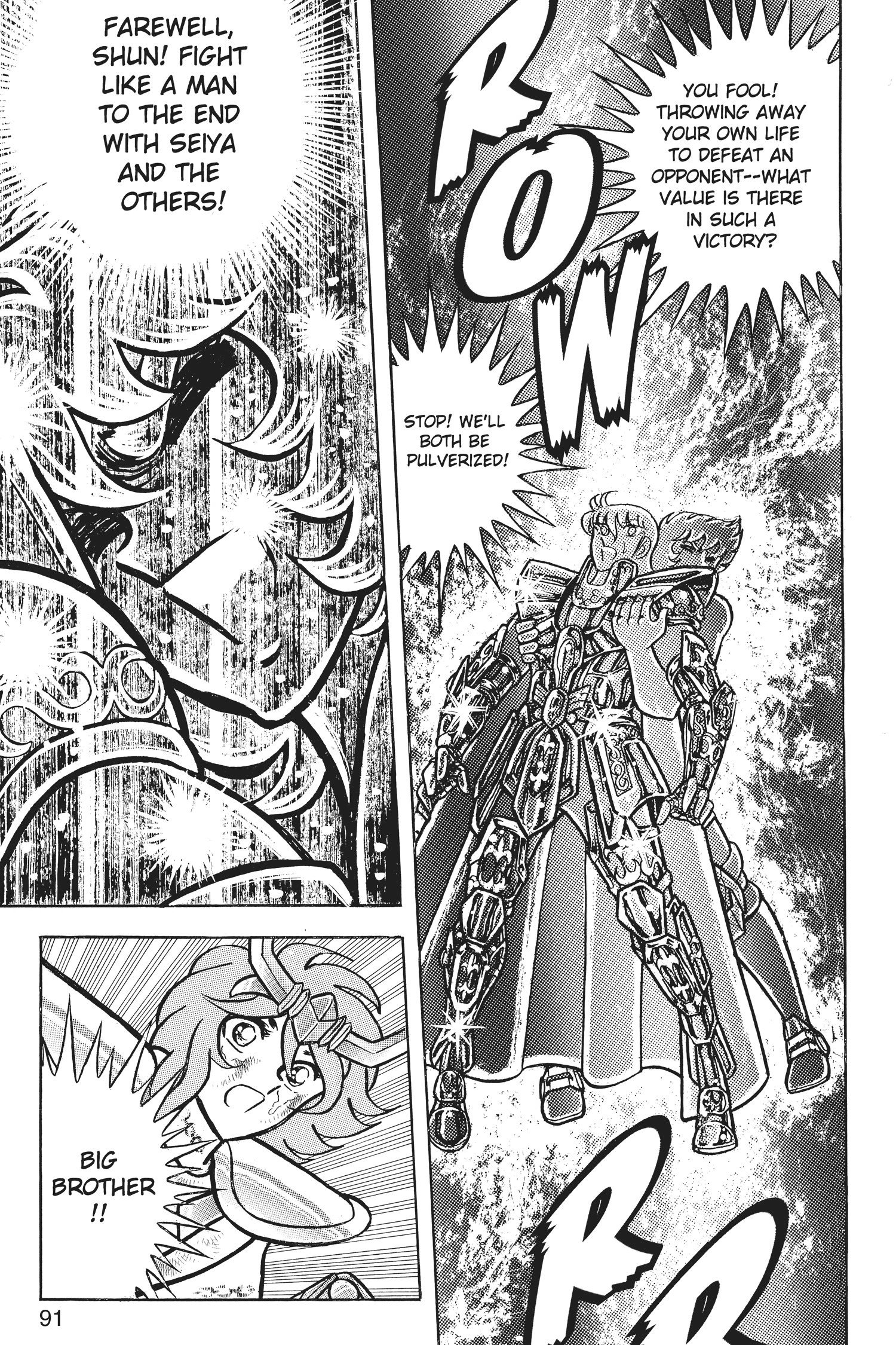 Read Saint Seiya chapter 34 image 83 on Lezhin