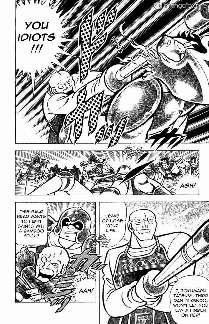 Read Saint Seiya chapter 37 image 10 on Lezhin