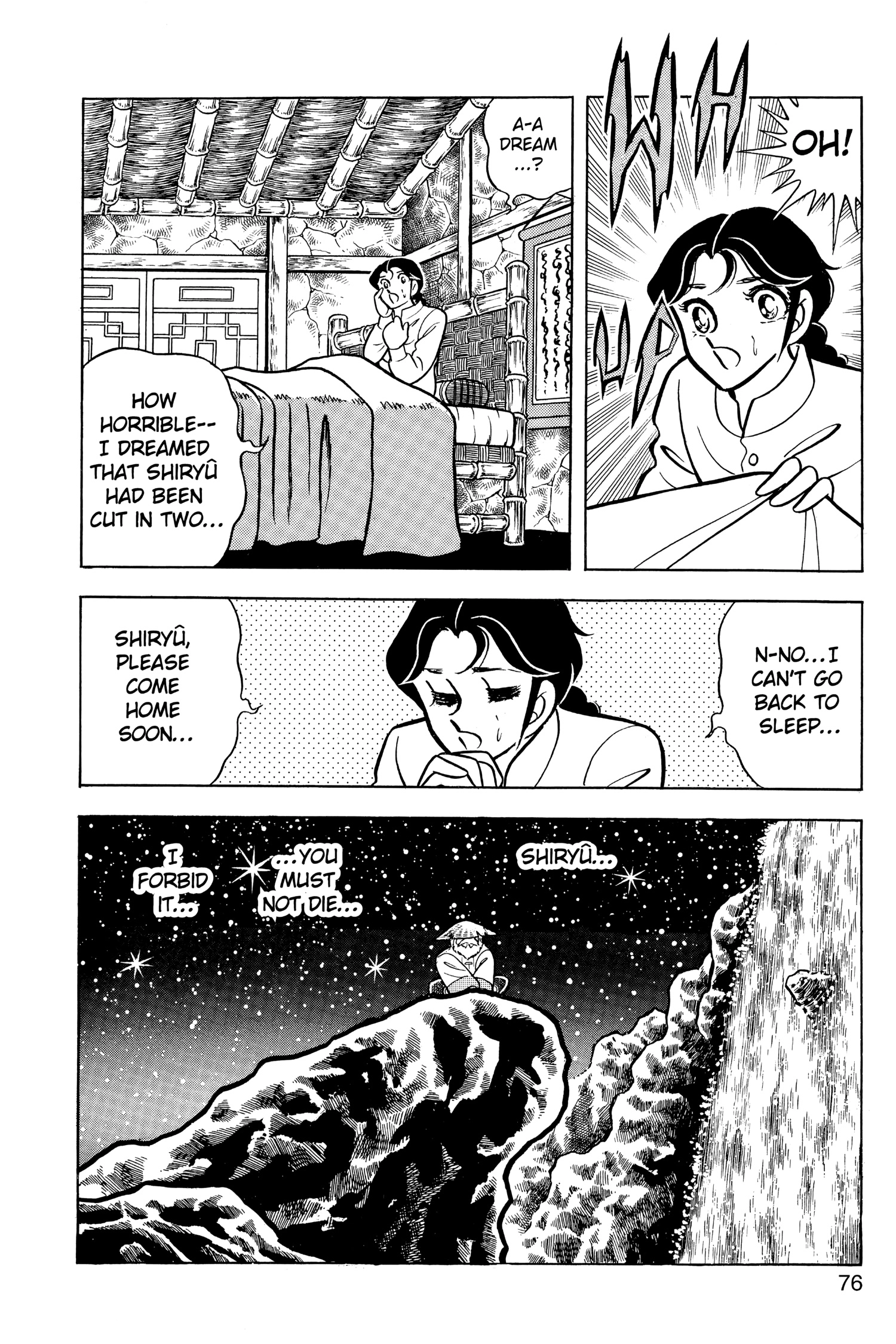 Read Saint Seiya chapter 39 image 13 on Lezhin
