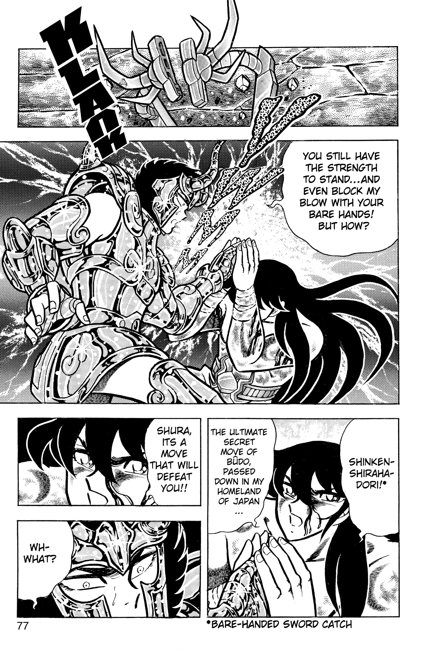 Read Saint Seiya chapter 39 image 14 on Lezhin