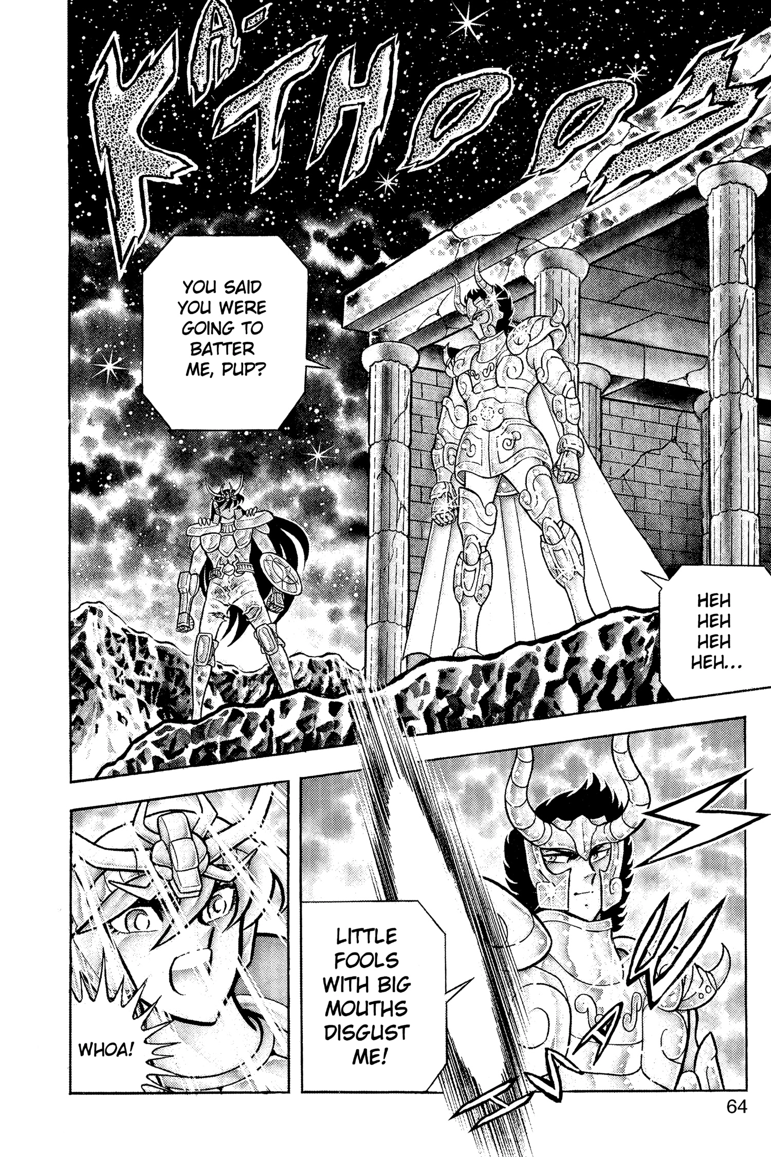Read Saint Seiya chapter 39 image 2 on Lezhin