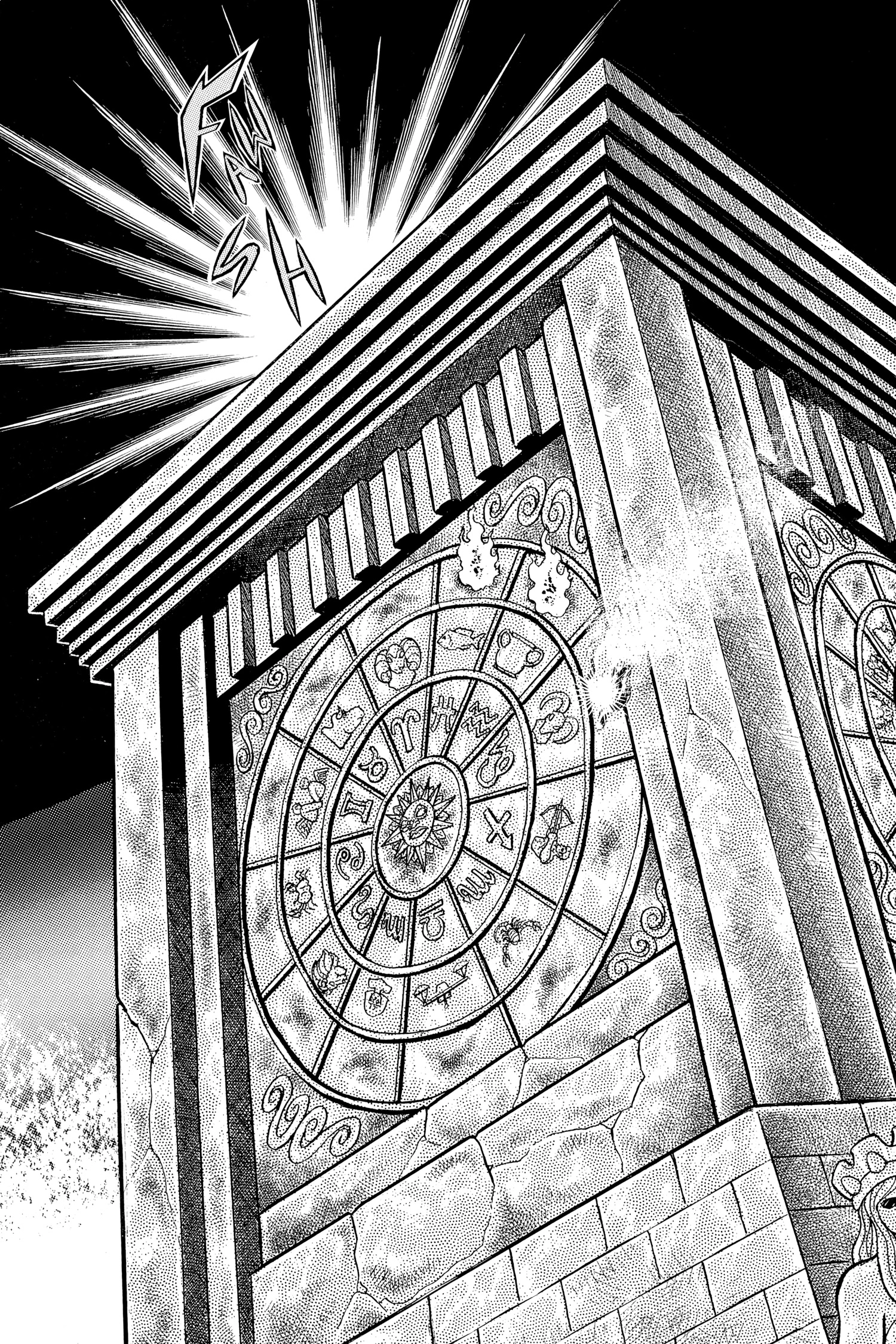 Read Saint Seiya chapter 39 image 32 on Lezhin