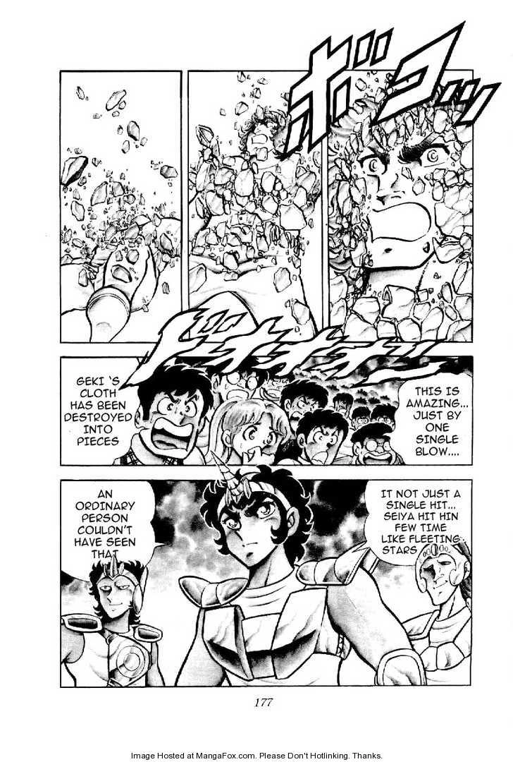 Read Saint Seiya chapter 4.2 image 14 on Lezhin