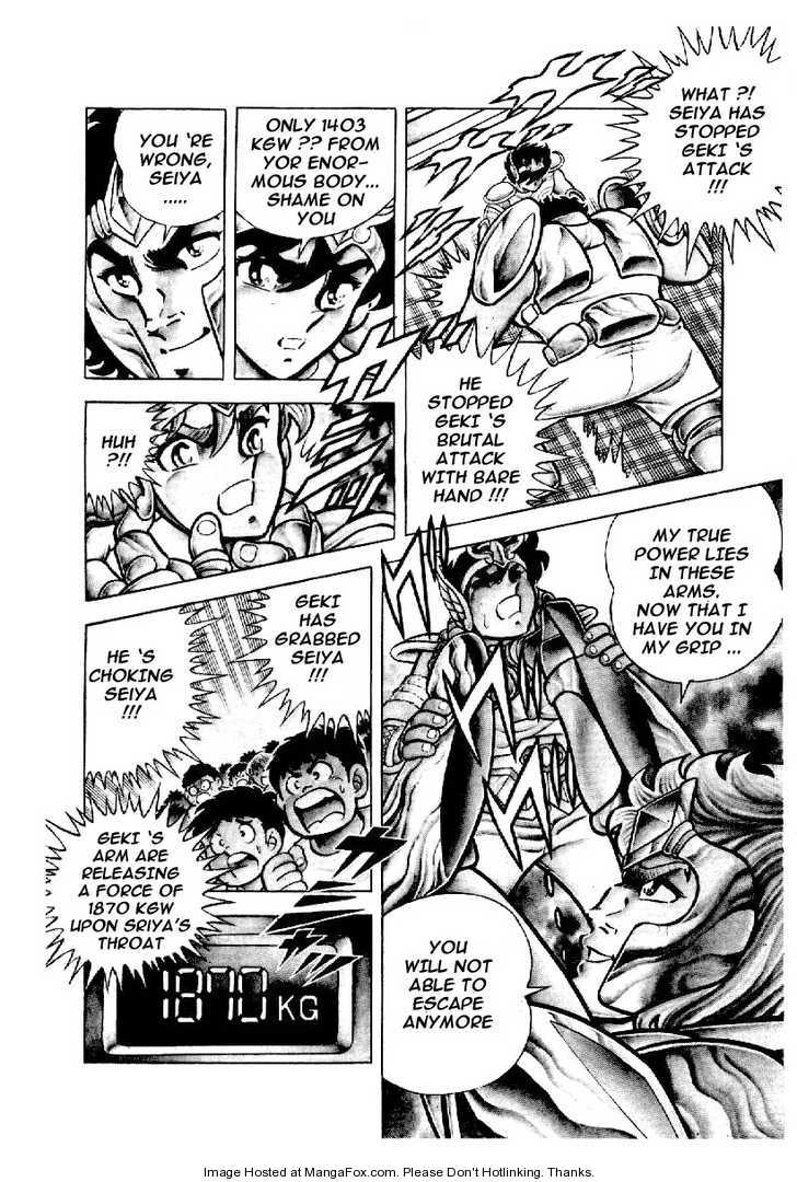 Read Saint Seiya chapter 4.2 image 2 on Lezhin
