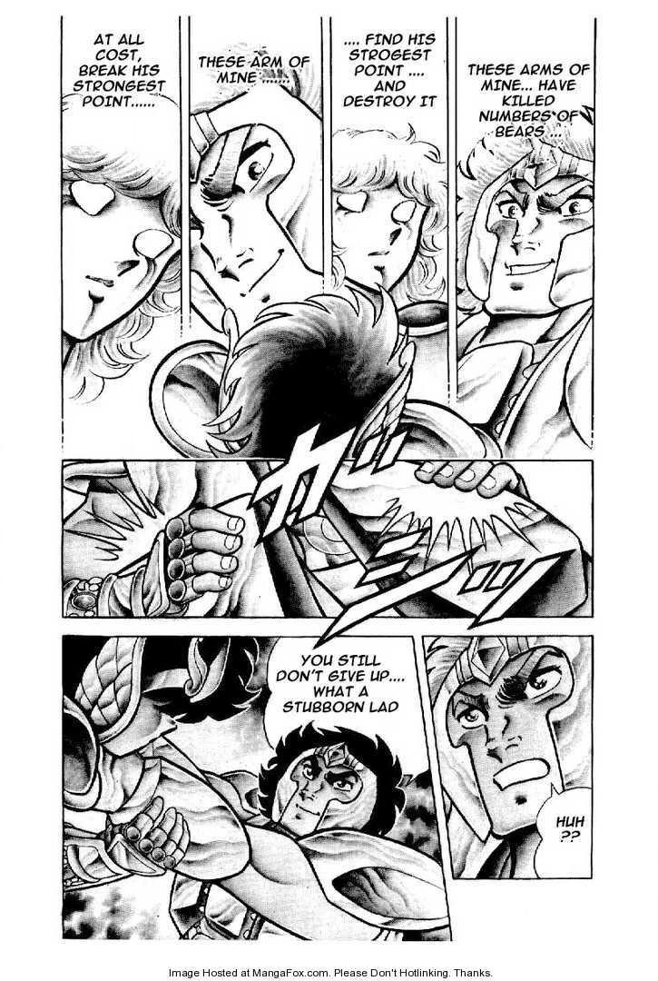 Read Saint Seiya chapter 4.2 image 7 on Lezhin