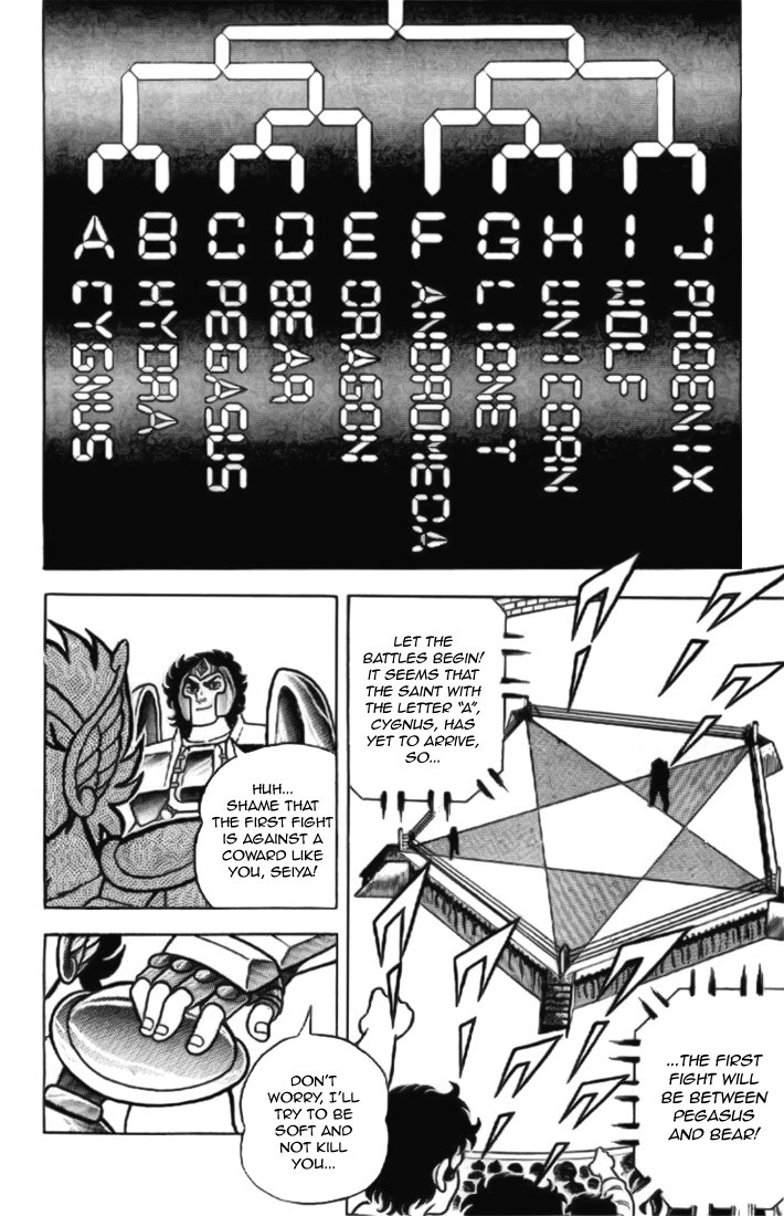 Read Saint Seiya chapter 4 image 13 on Lezhin