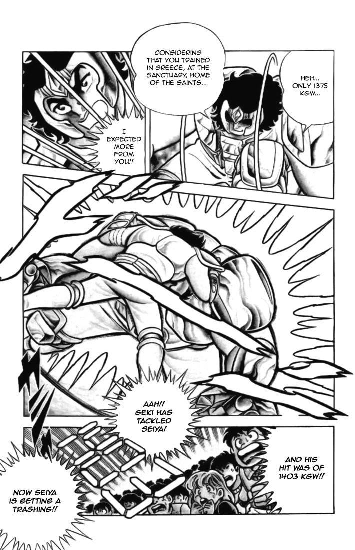 Read Saint Seiya chapter 4 image 17 on Lezhin