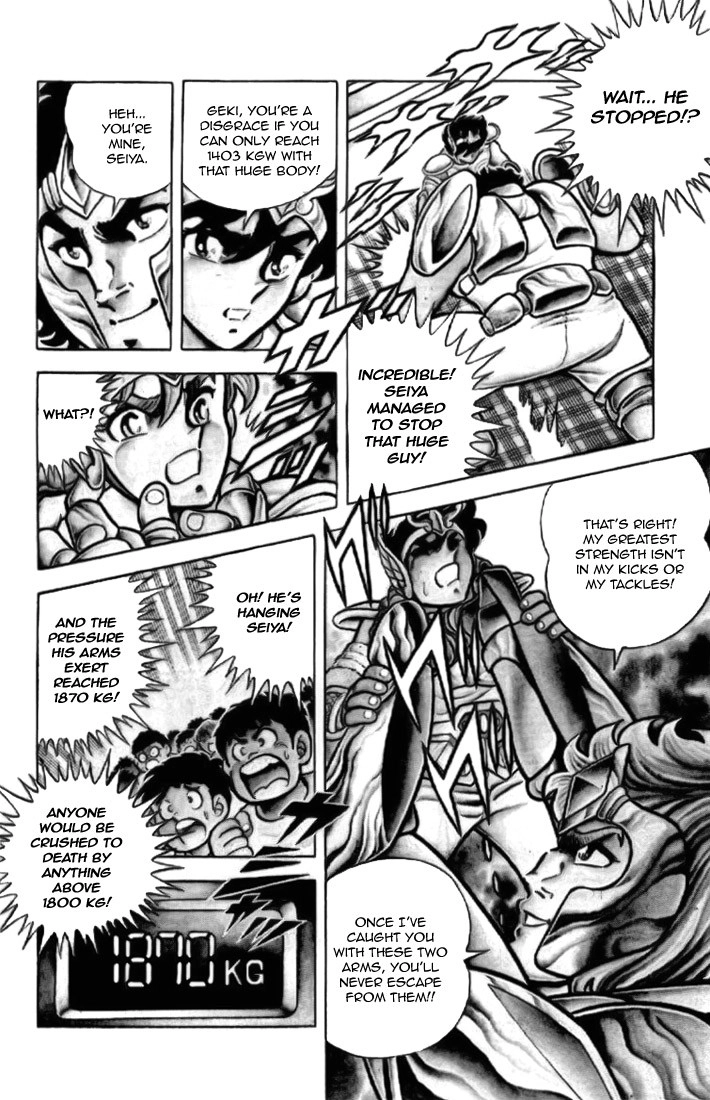 Read Saint Seiya chapter 4 image 18 on Lezhin