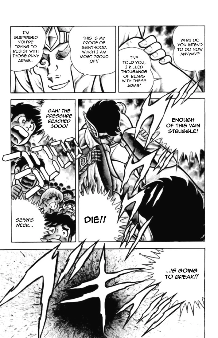 Read Saint Seiya chapter 4 image 24 on Lezhin