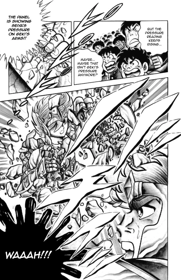 Read Saint Seiya chapter 4 image 26 on Lezhin