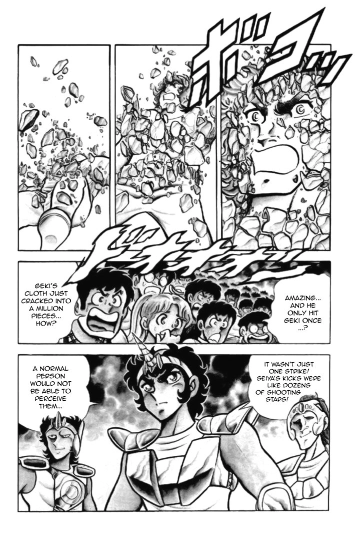 Read Saint Seiya chapter 4 image 30 on Lezhin