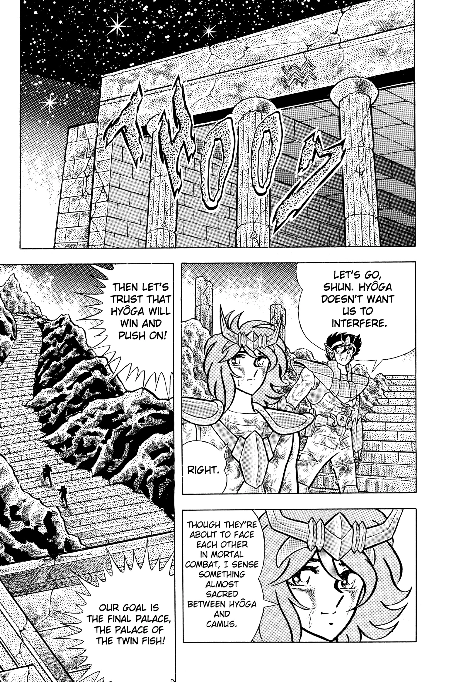 Read Saint Seiya chapter 40 image 1 on Lezhin