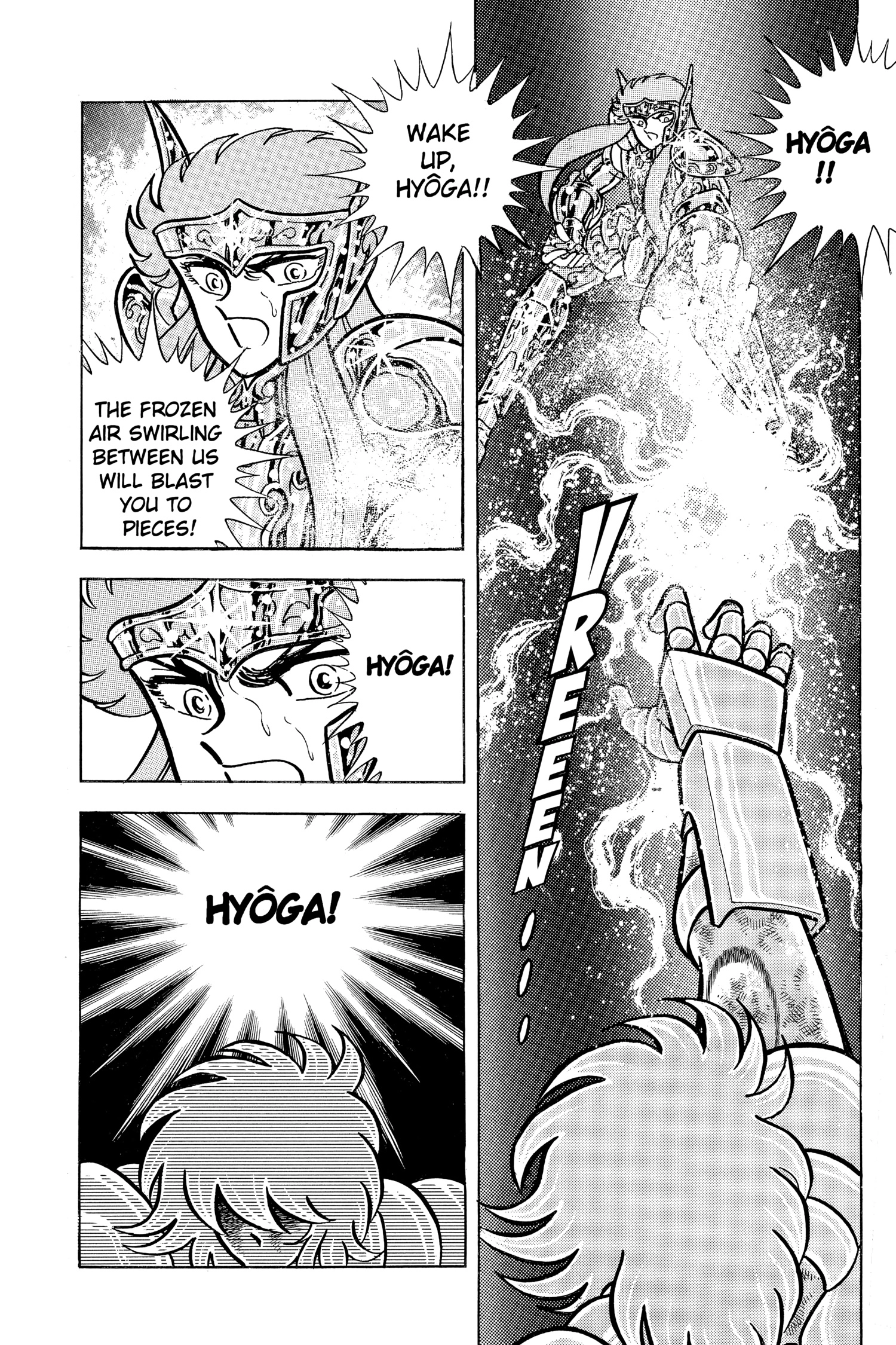 Read Saint Seiya chapter 40 image 24 on Lezhin