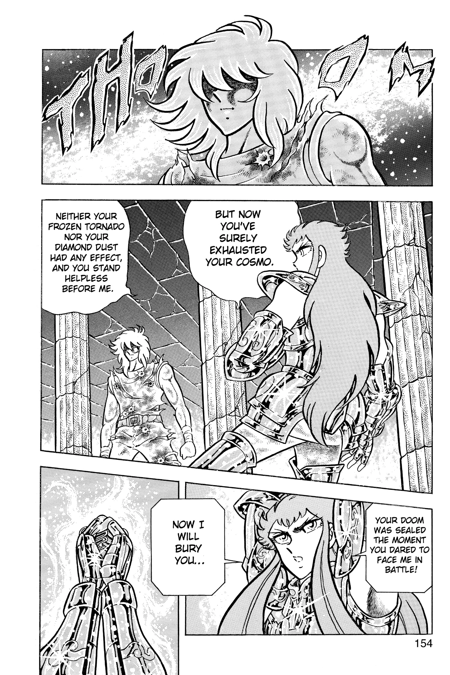 Read Saint Seiya chapter 40 image 31 on Lezhin
