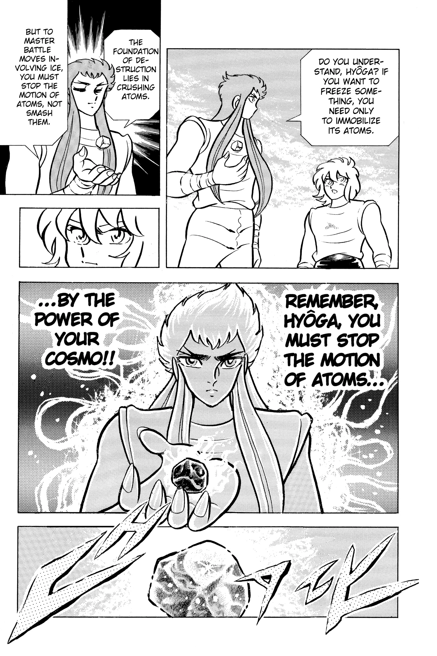 Read Saint Seiya chapter 40 image 5 on Lezhin