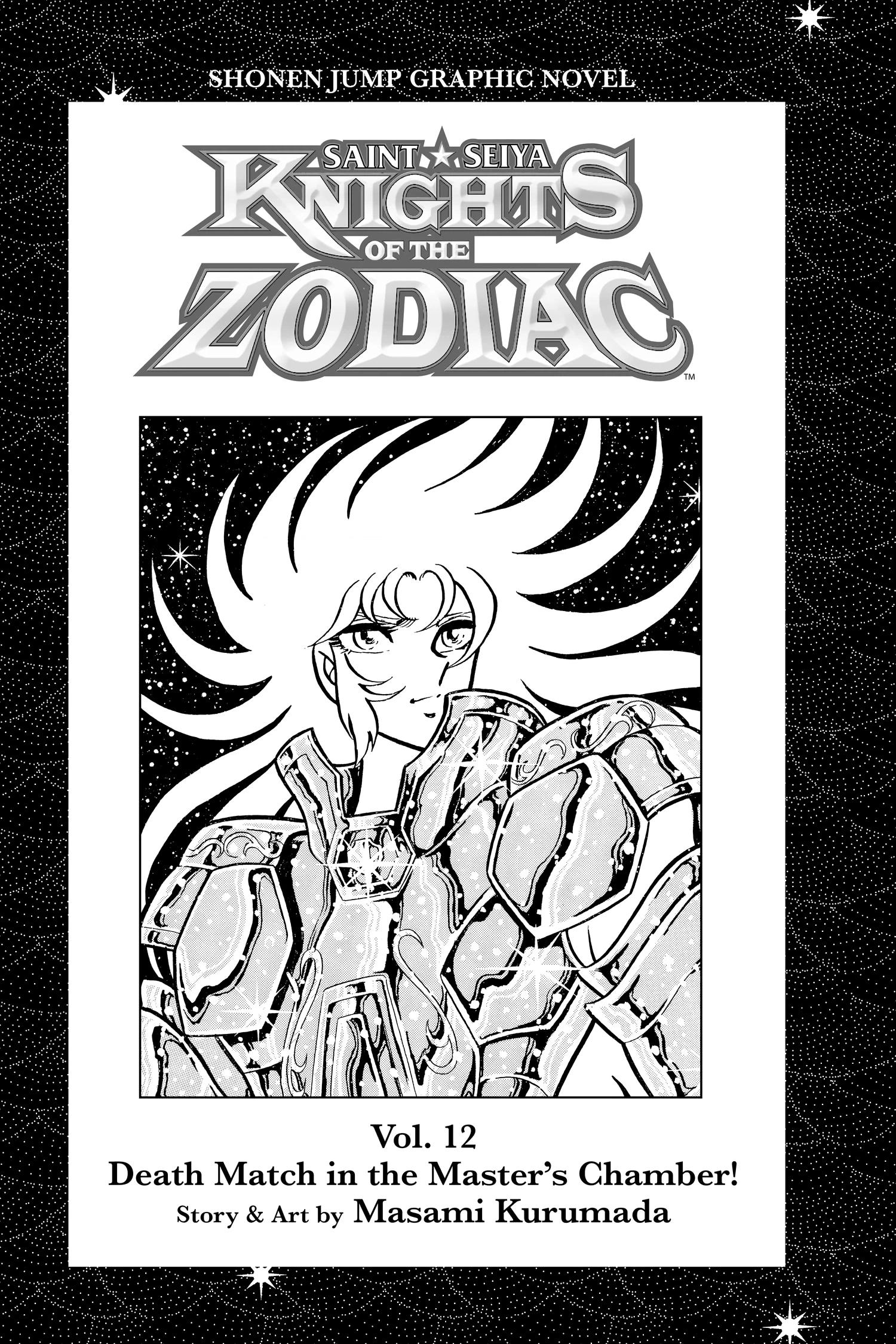 Read Saint Seiya chapter 41 image 3 on Lezhin