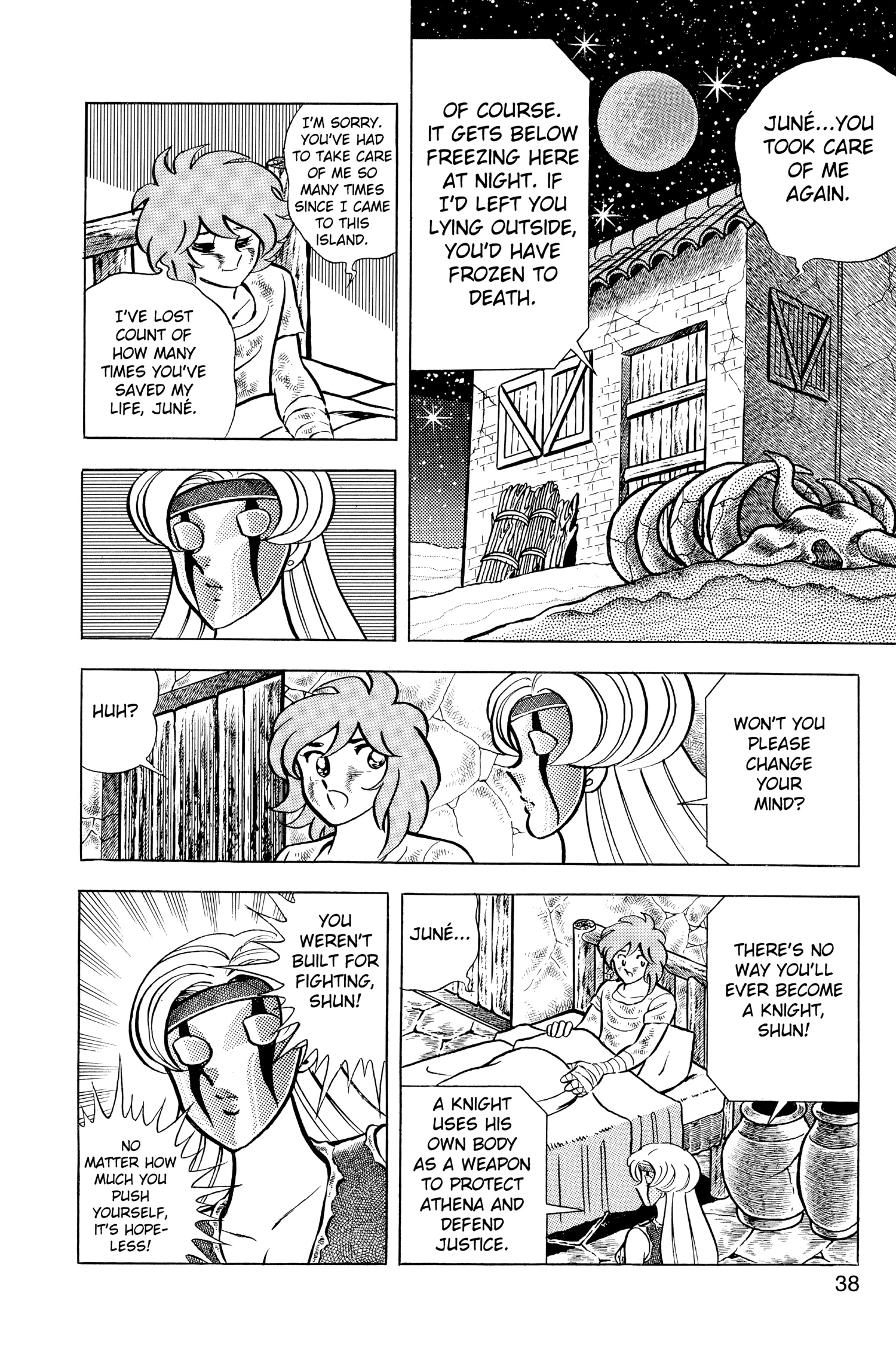 Read Saint Seiya chapter 41 image 34 on Lezhin