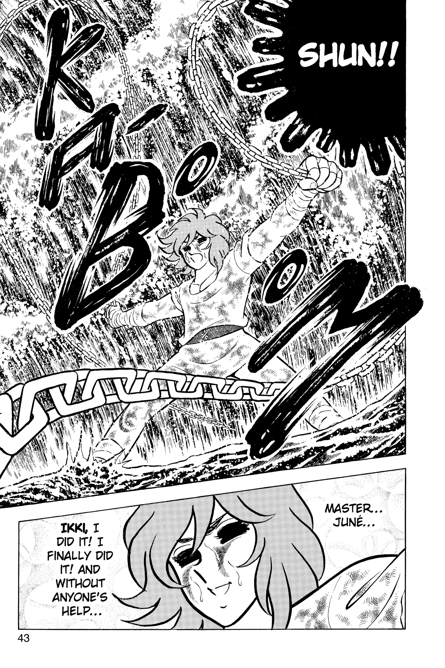Read Saint Seiya chapter 41 image 39 on Lezhin