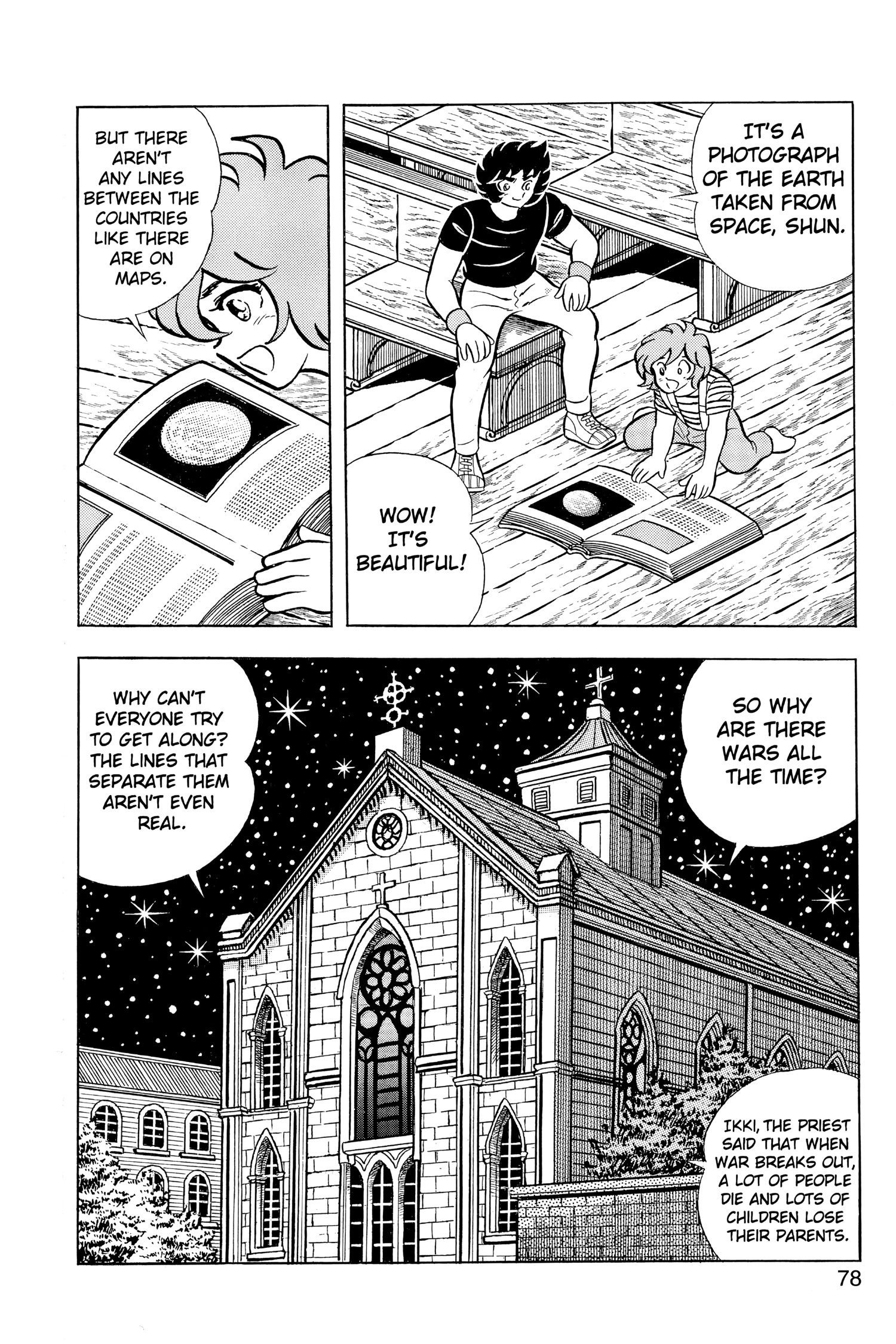 Read Saint Seiya chapter 41 image 71 on Lezhin