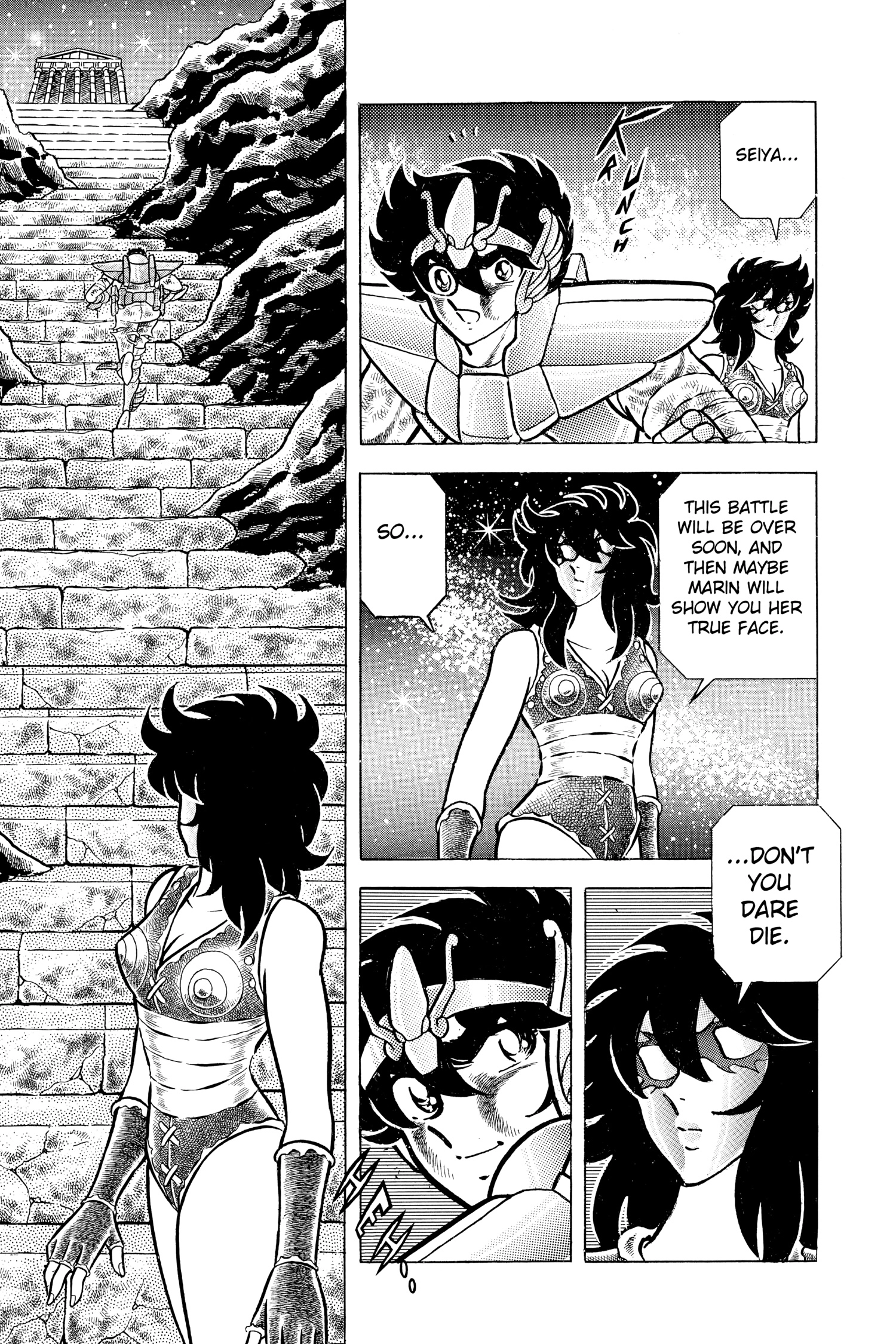 Read Saint Seiya chapter 42 image 13 on Lezhin