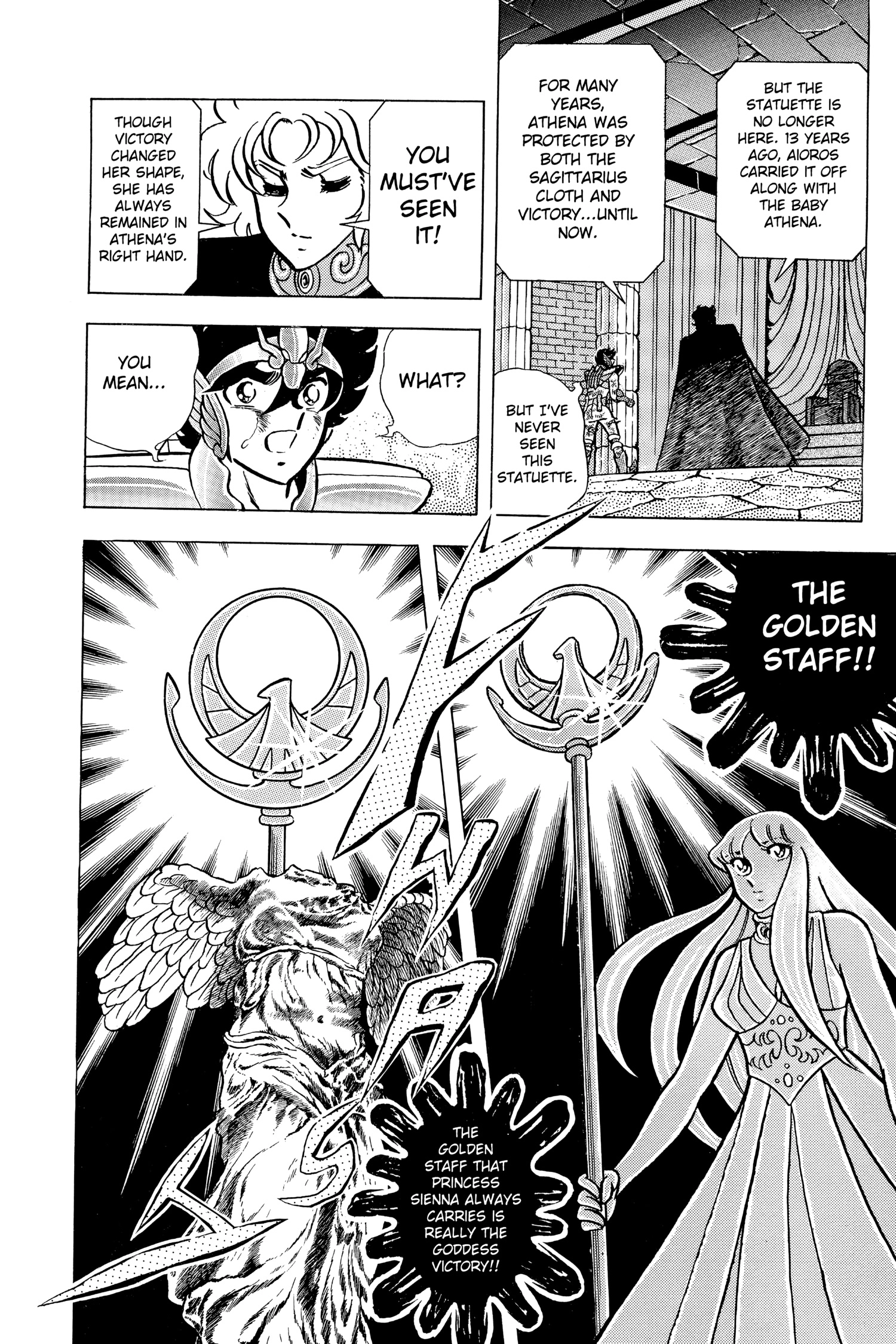 Read Saint Seiya chapter 42 image 23 on Lezhin