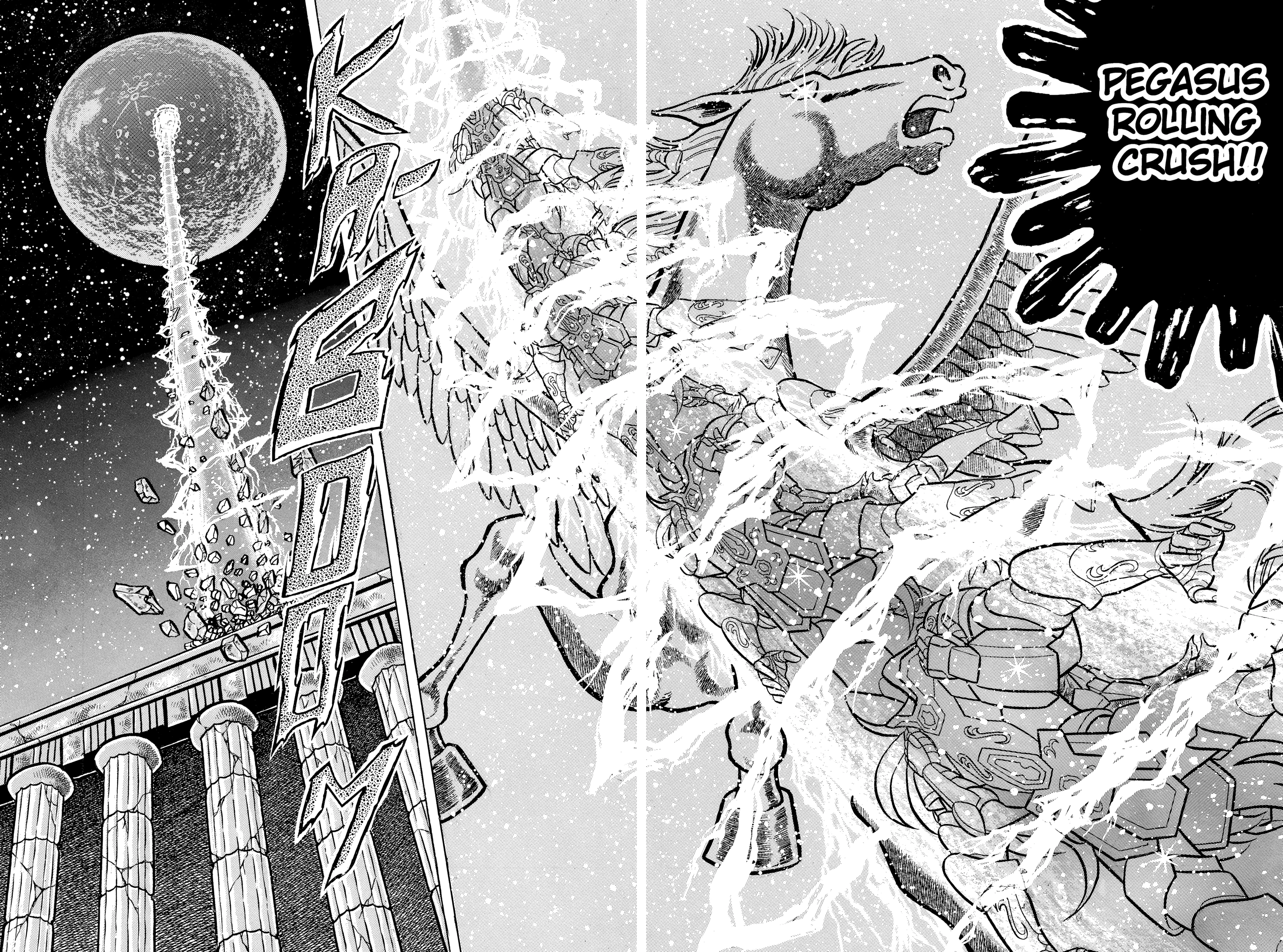 Read Saint Seiya chapter 43 image 28 on Lezhin