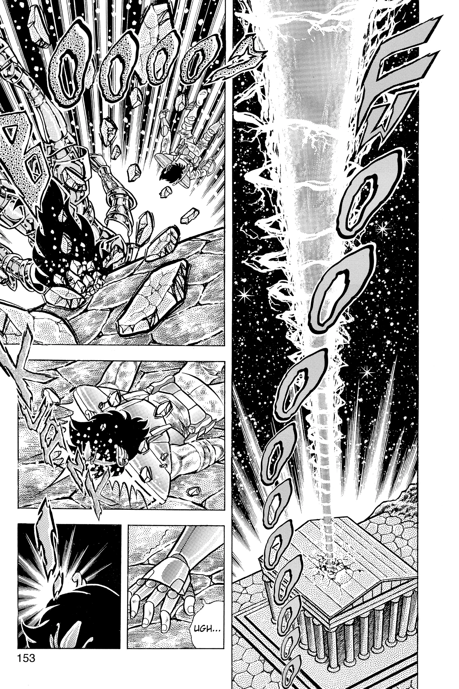 Read Saint Seiya chapter 43 image 30 on Lezhin