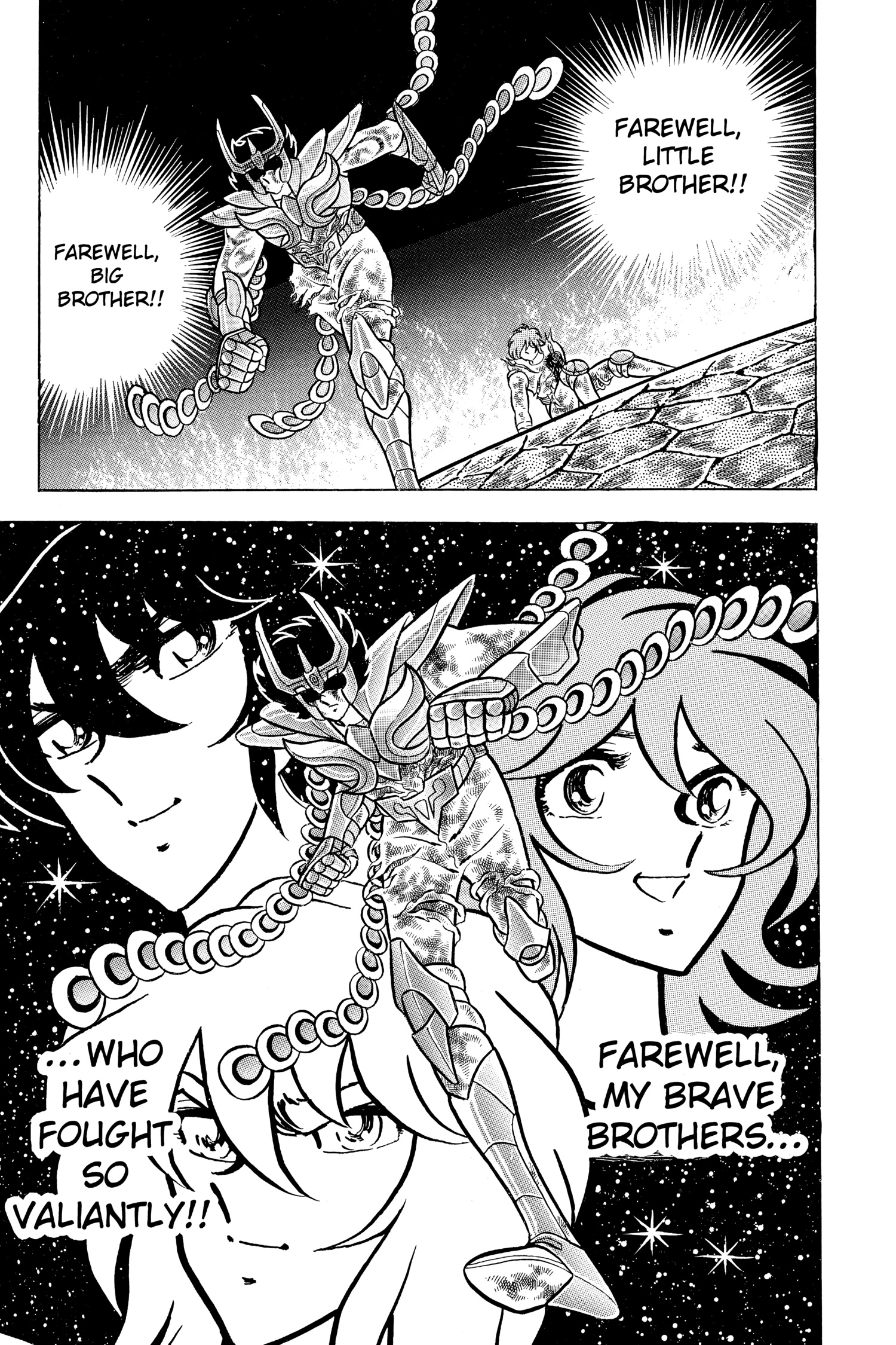 Read Saint Seiya chapter 43 image 44 on Lezhin