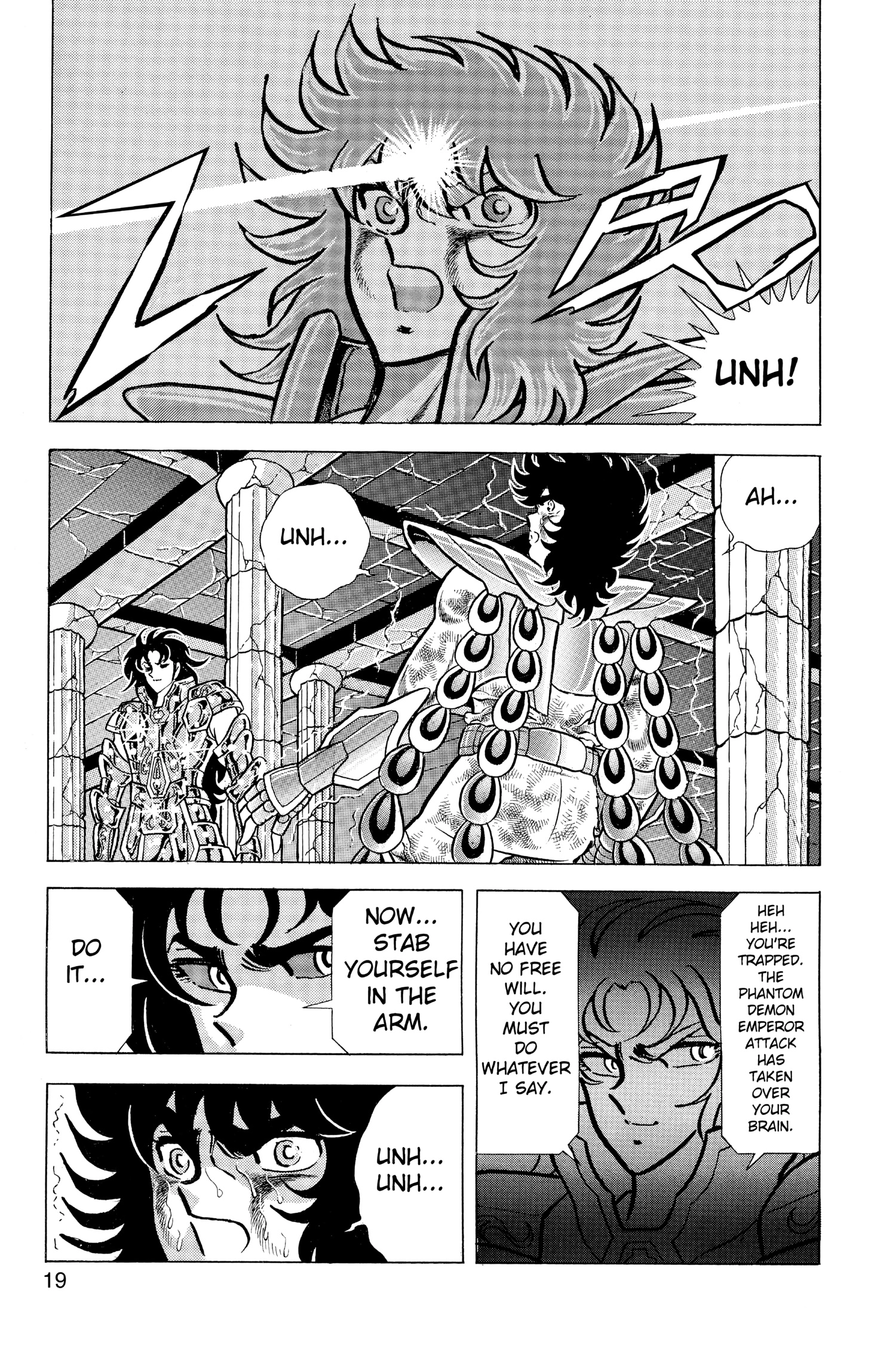 Read Saint Seiya chapter 44 image 17 on Lezhin