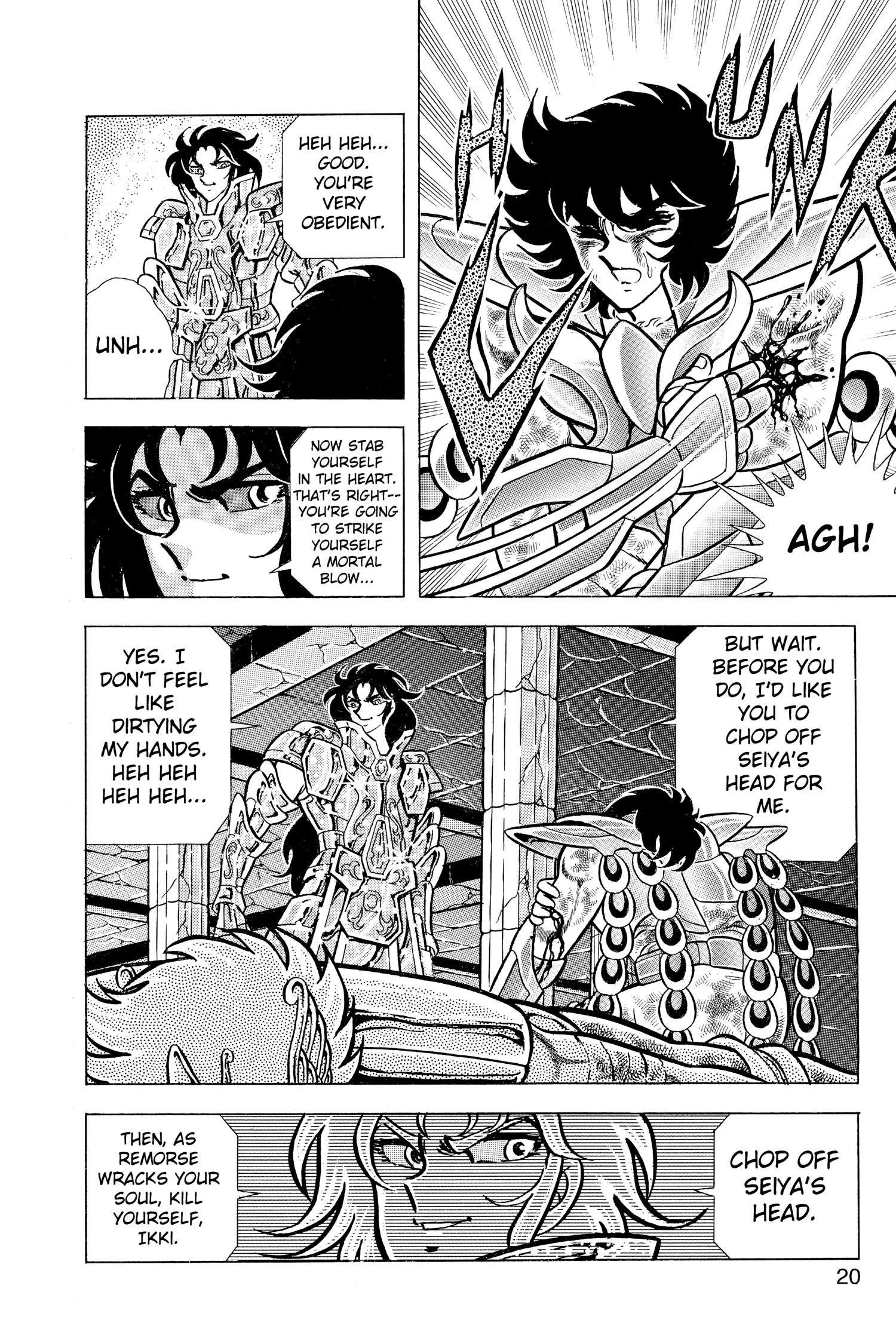 Read Saint Seiya chapter 44 image 18 on Lezhin