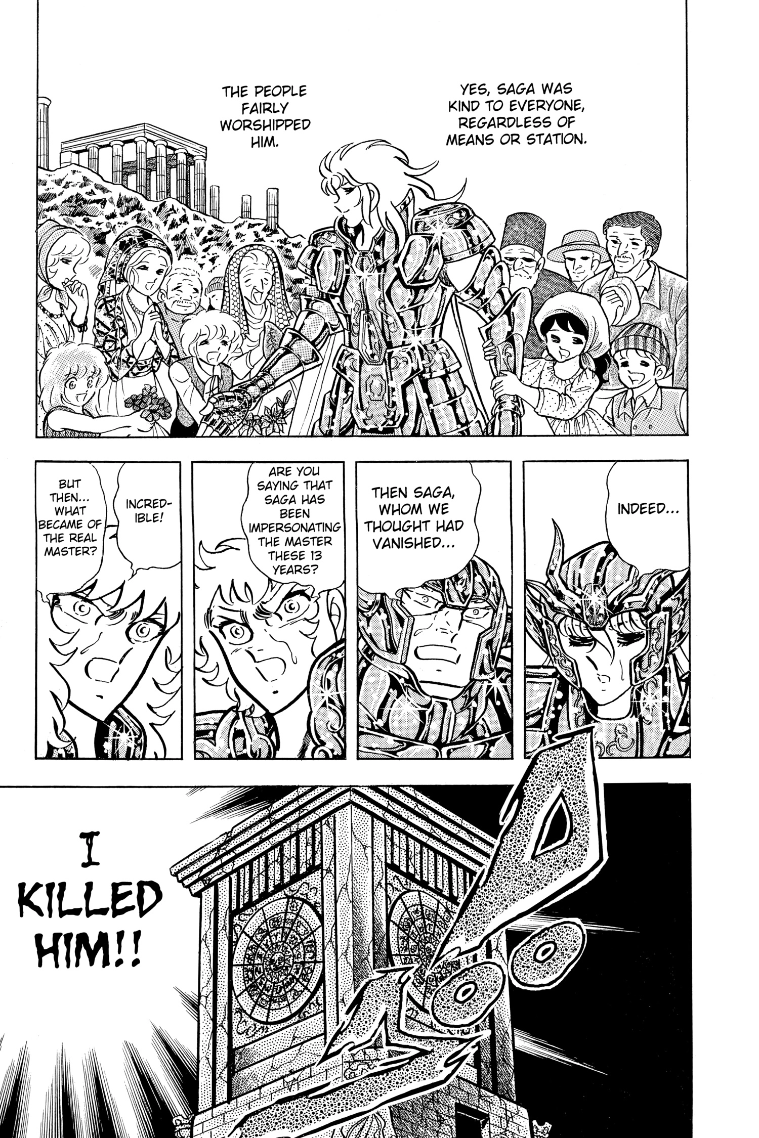 Read Saint Seiya chapter 44 image 35 on Lezhin