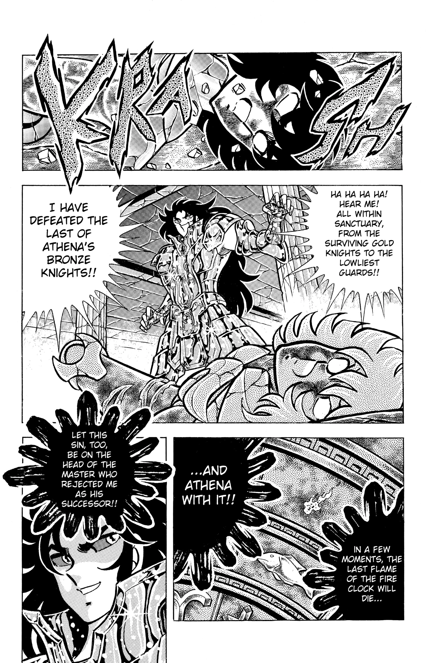 Read Saint Seiya chapter 44 image 41 on Lezhin