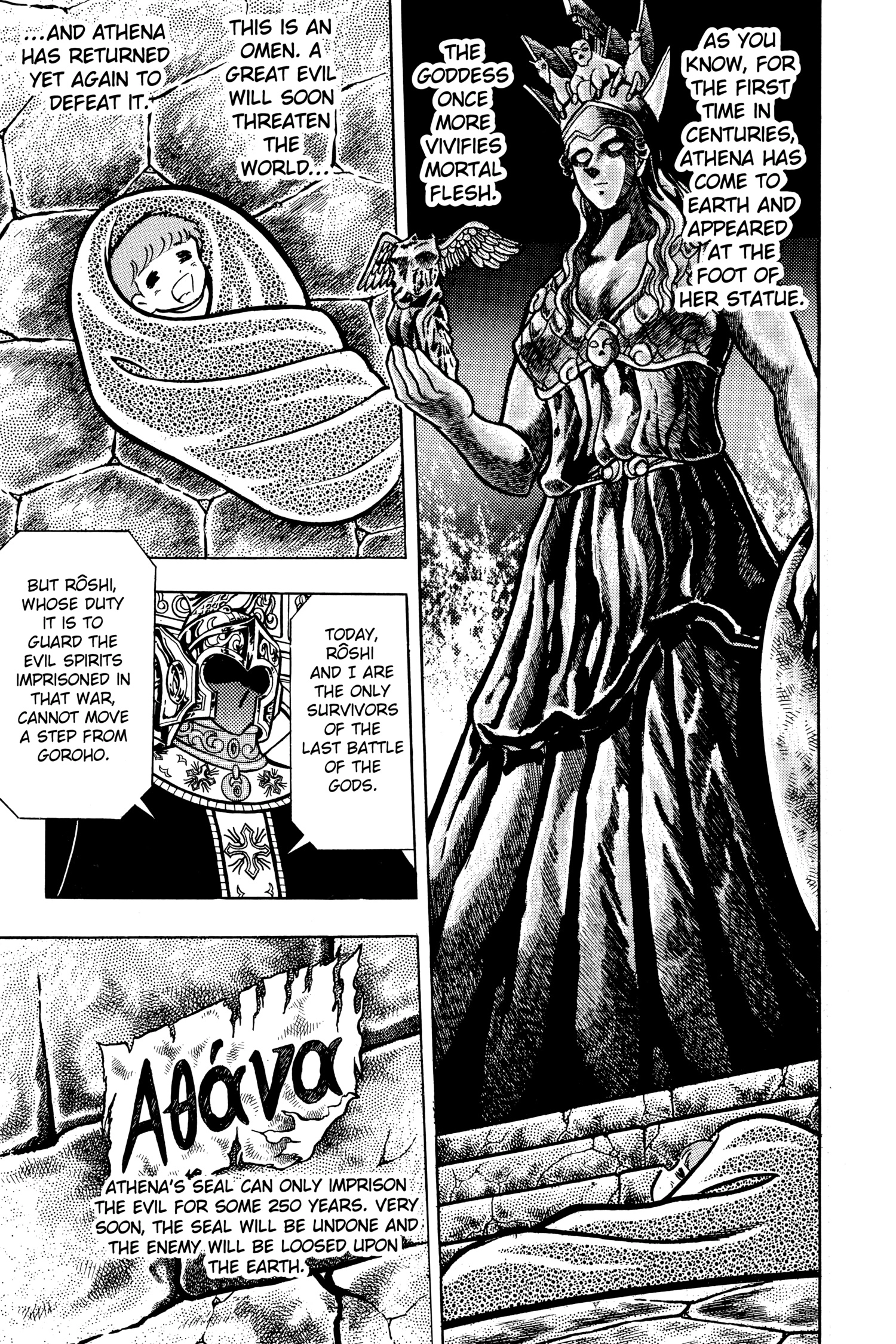 Read Saint Seiya chapter 44 image 43 on Lezhin