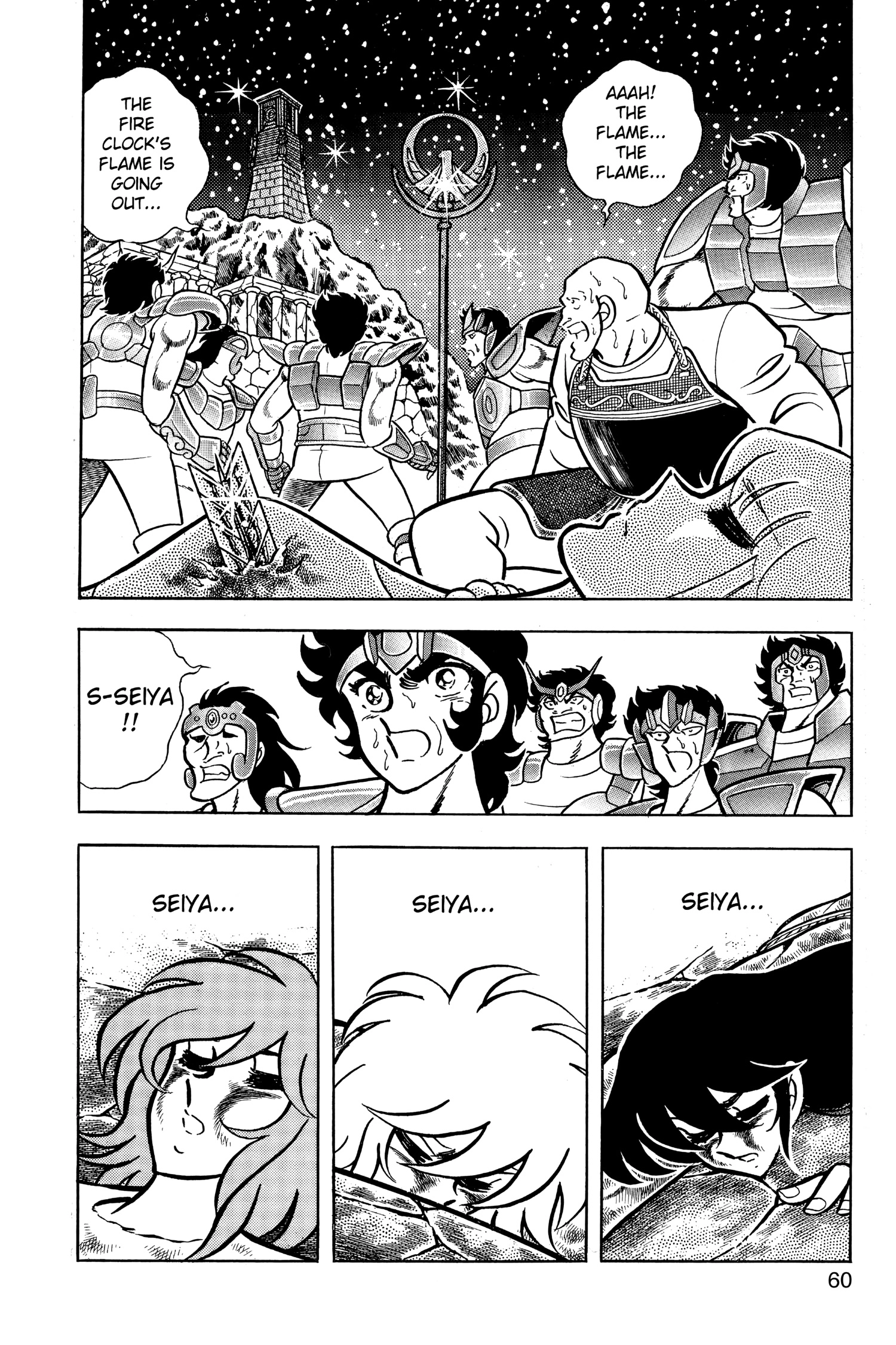 Read Saint Seiya chapter 44 image 55 on Lezhin