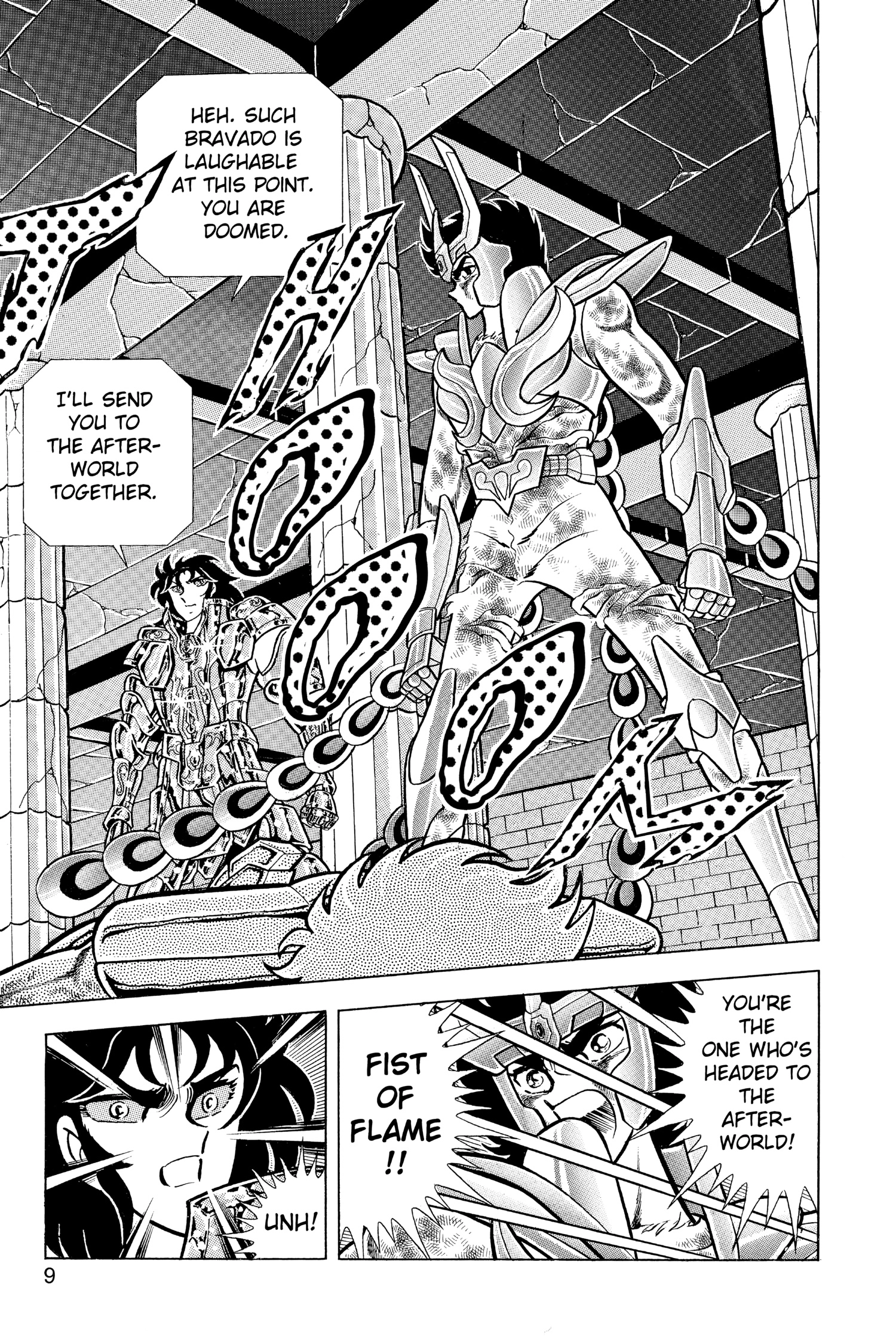 Read Saint Seiya chapter 44 image 8 on Lezhin