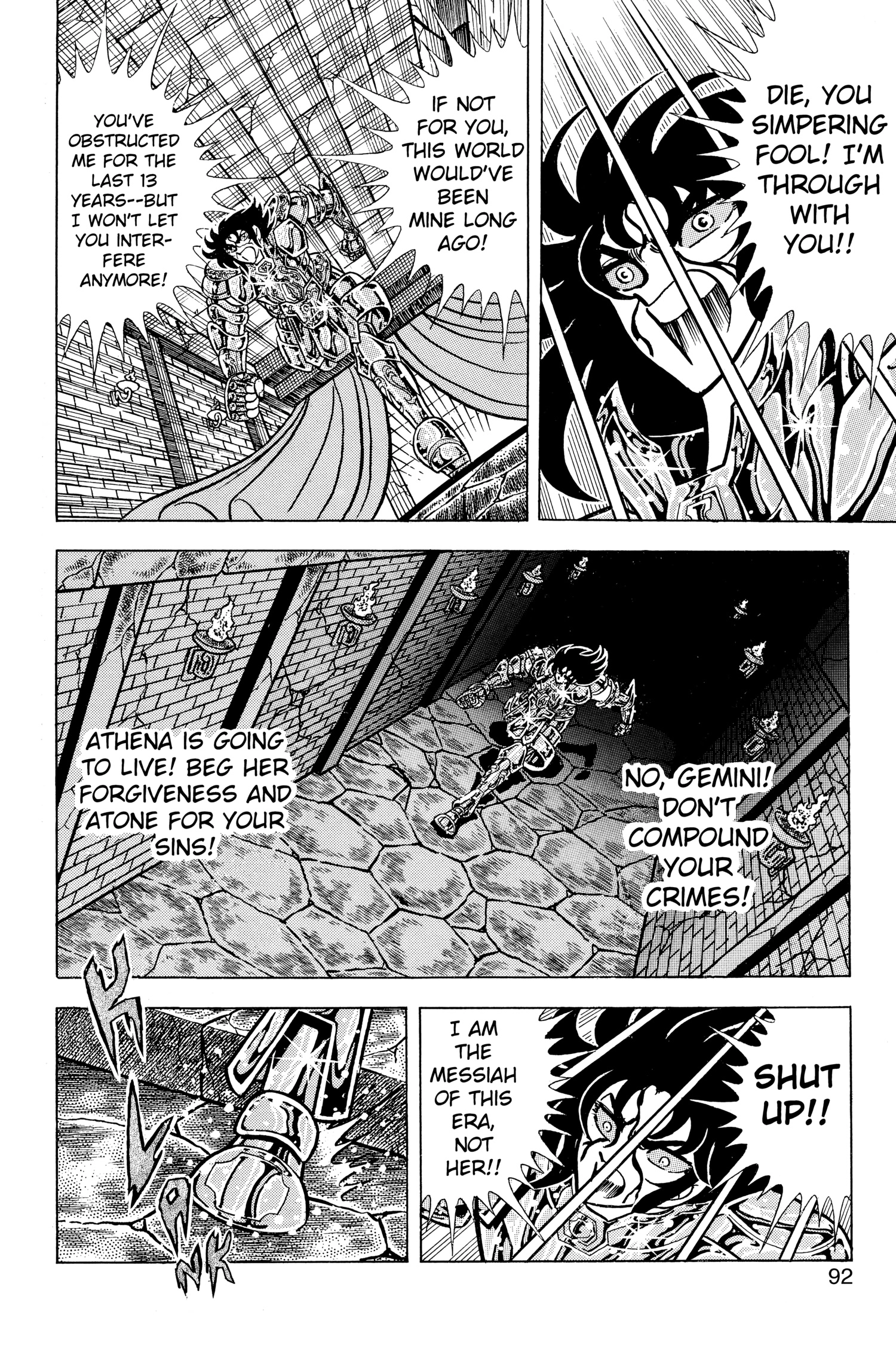 Read Saint Seiya chapter 45 image 18 on Lezhin