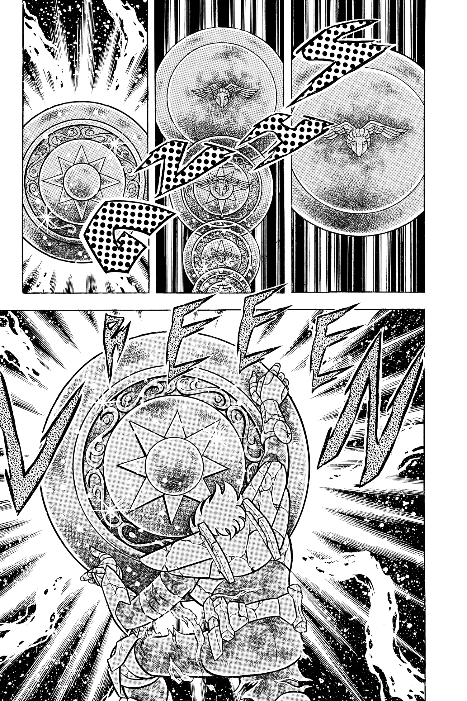 Read Saint Seiya chapter 45 image 23 on Lezhin