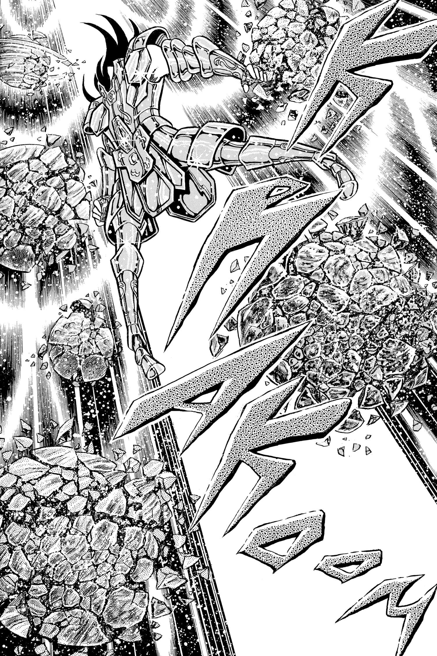 Read Saint Seiya chapter 45 image 8 on Lezhin