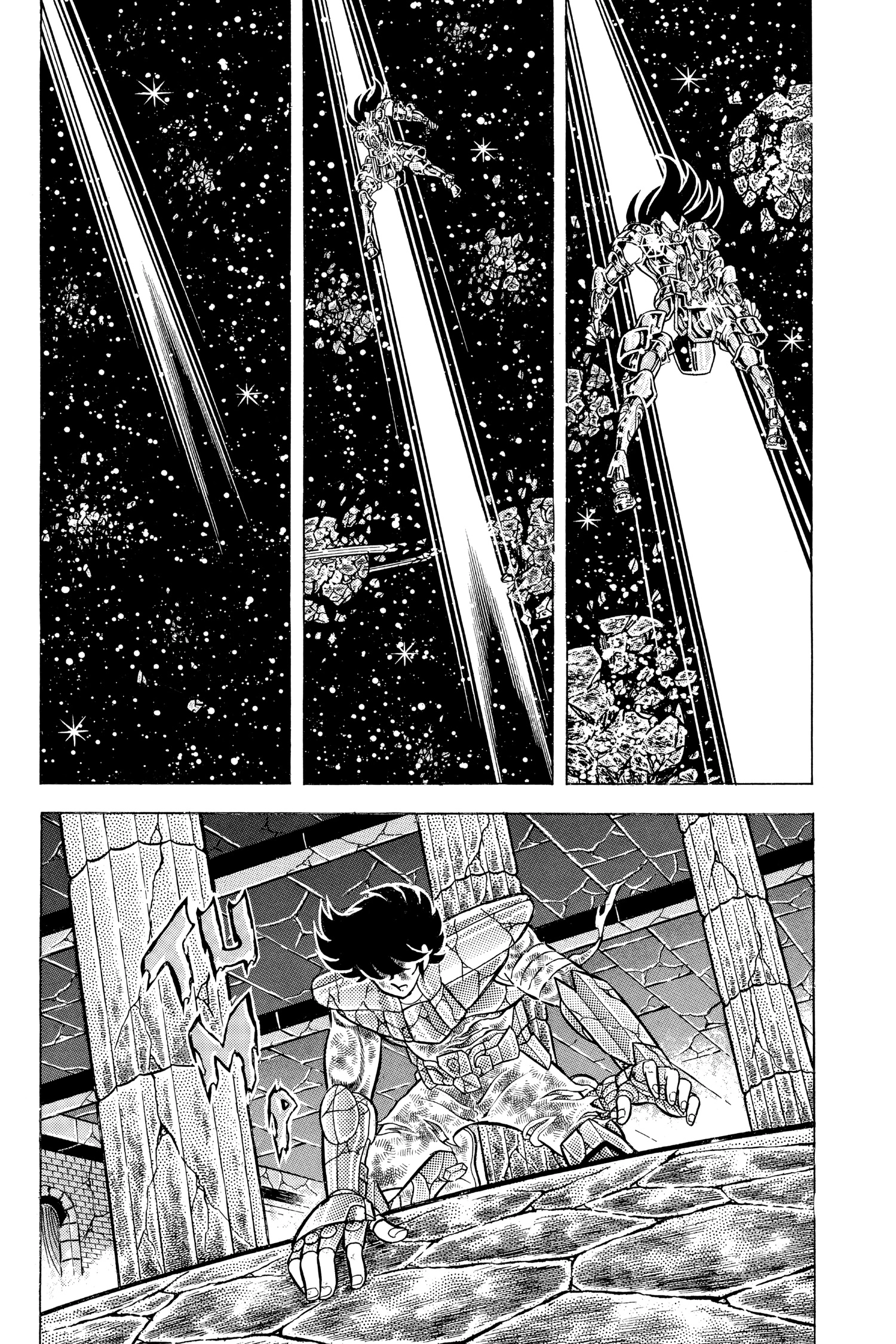 Read Saint Seiya chapter 45 image 9 on Lezhin