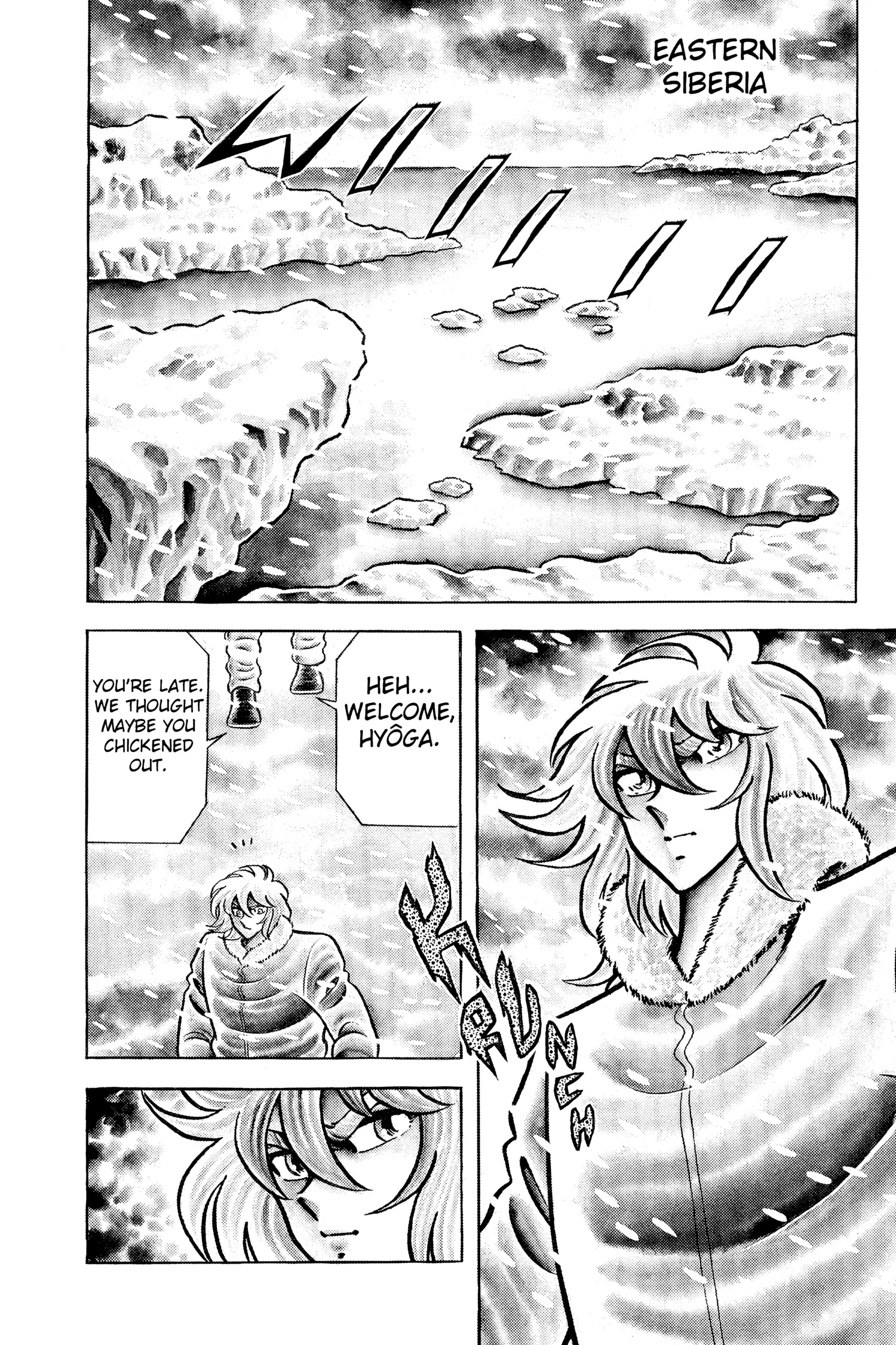 Read Saint Seiya chapter 46 image 1 on Lezhin