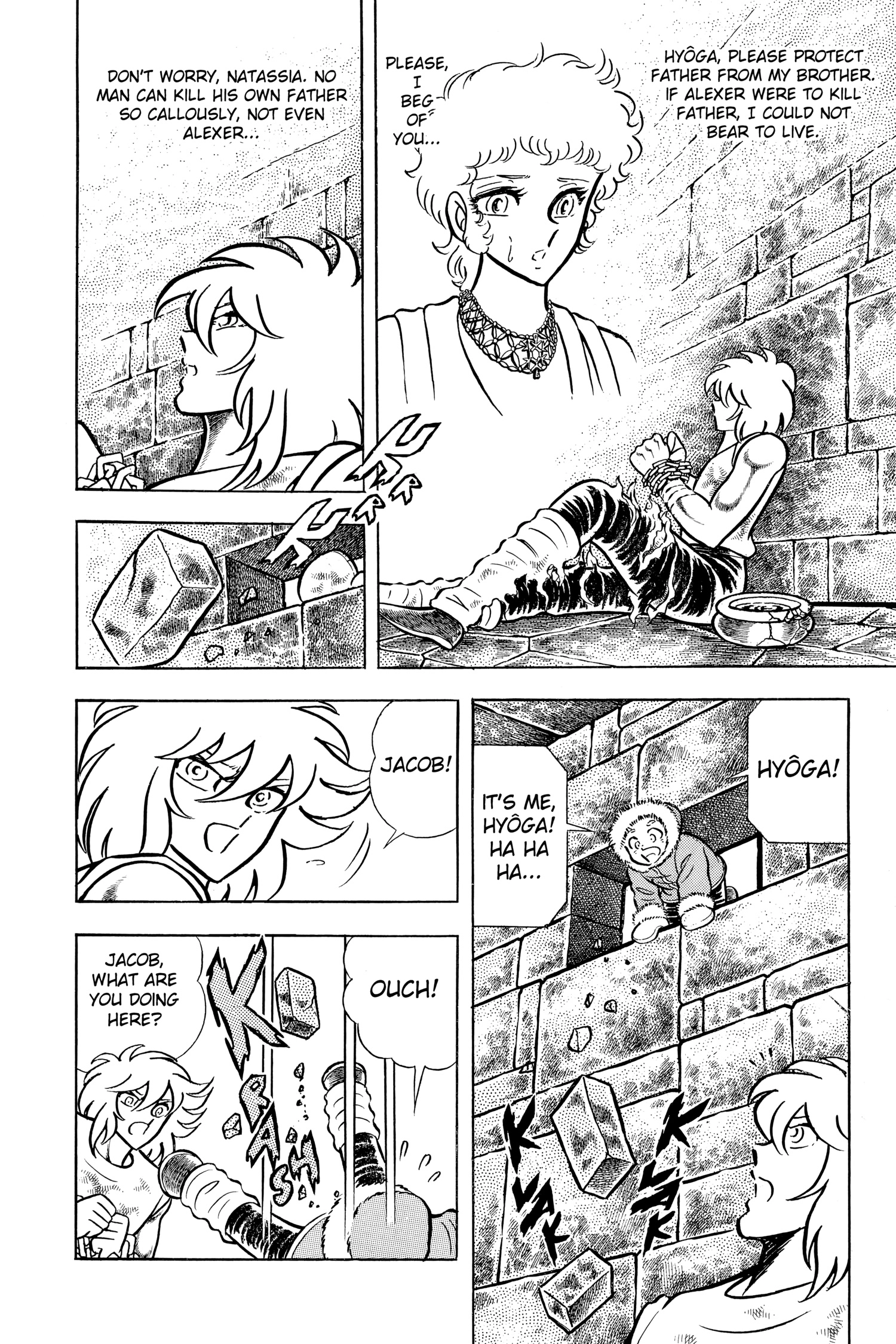 Read Saint Seiya chapter 46 image 12 on Lezhin