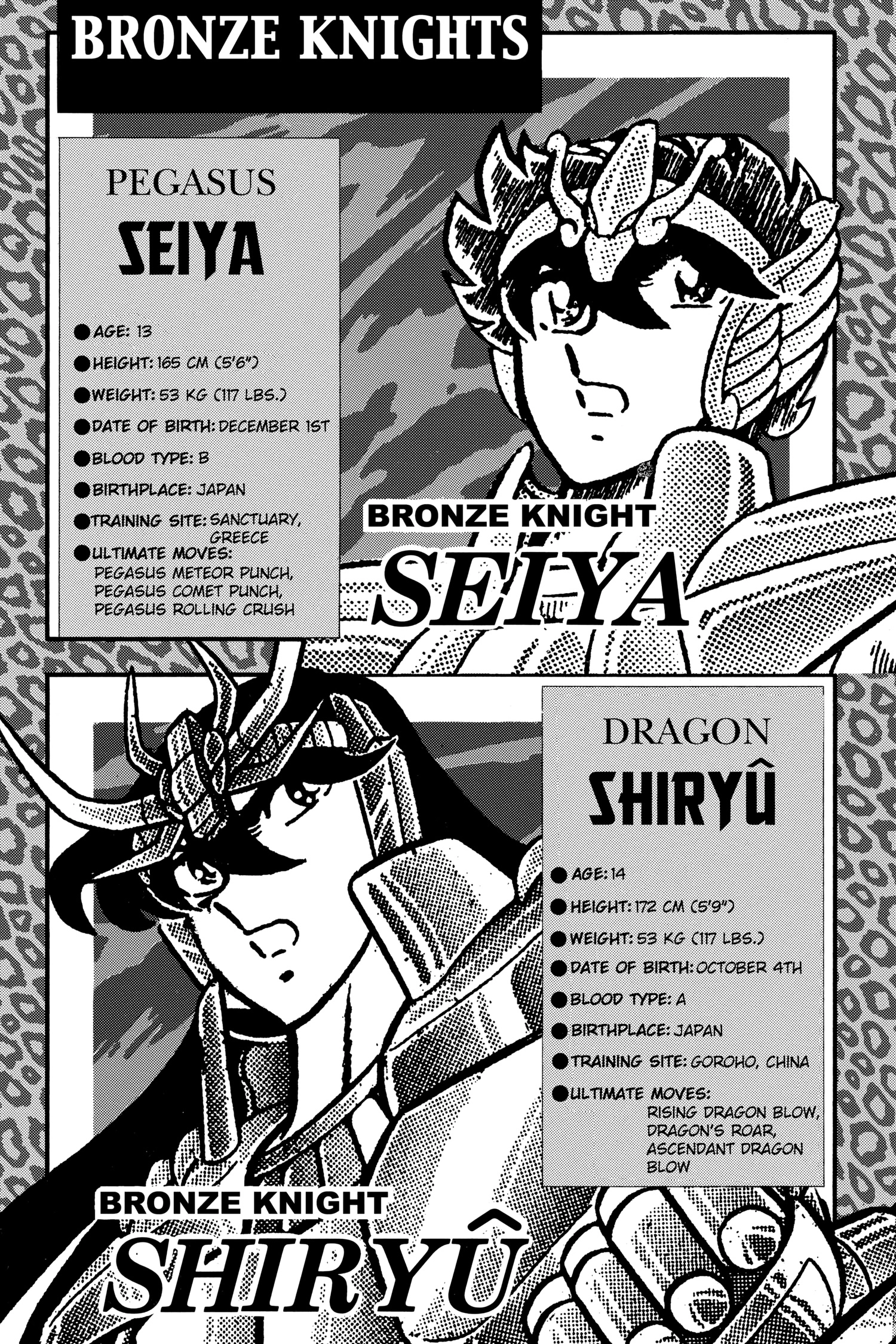 Read Saint Seiya chapter 46 image 31 on Lezhin