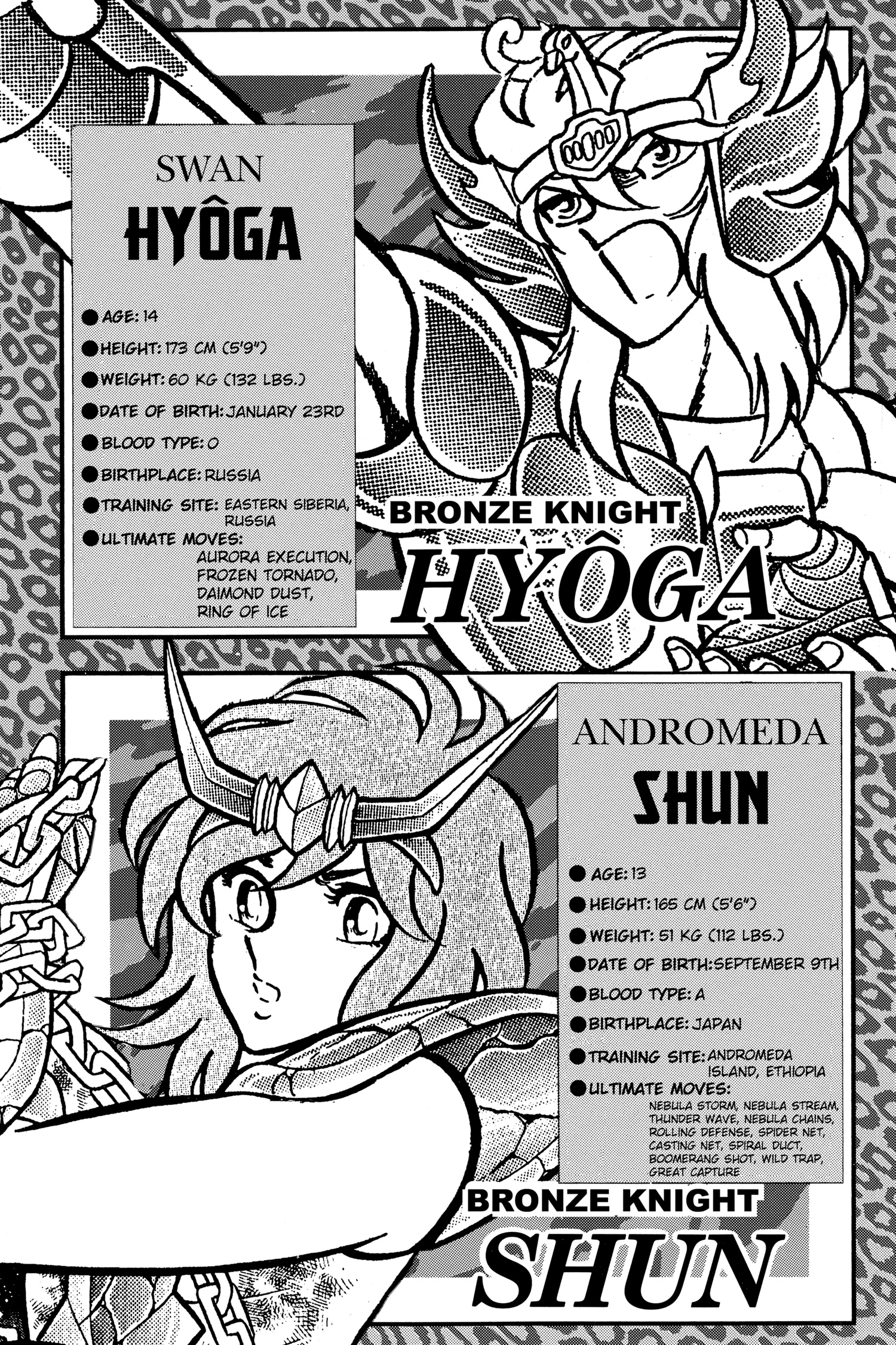 Read Saint Seiya chapter 46 image 32 on Lezhin