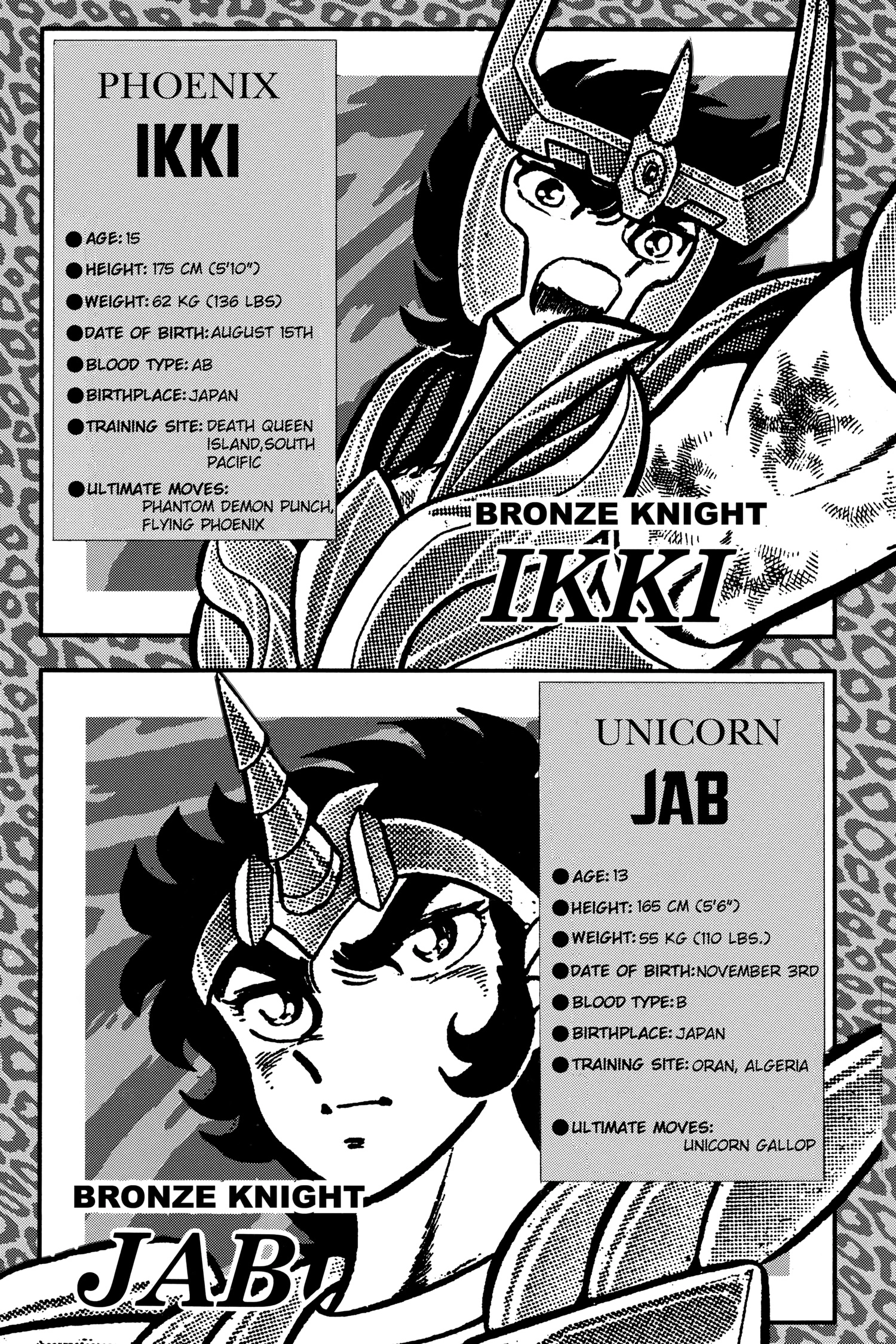 Read Saint Seiya chapter 46 image 33 on Lezhin