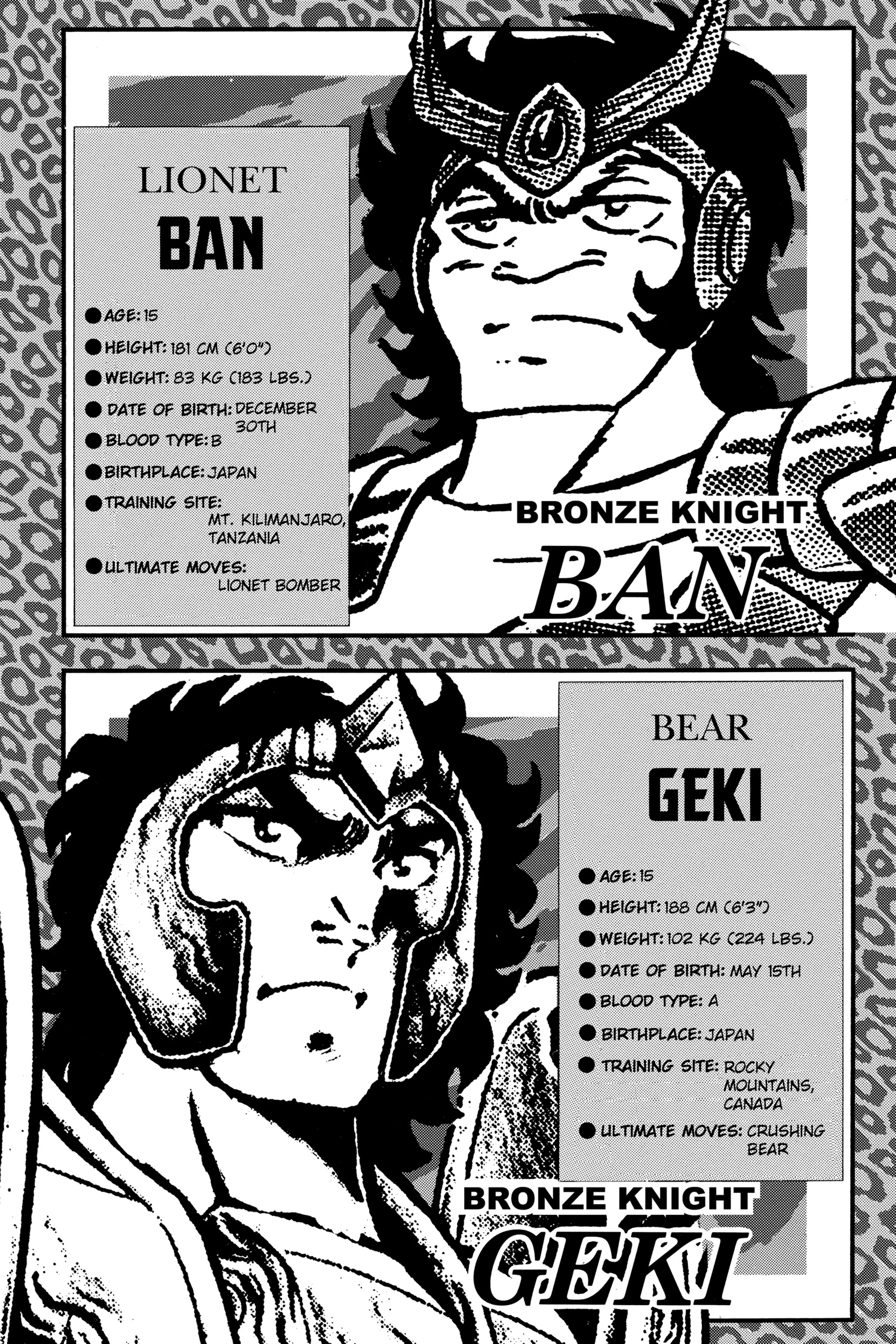 Read Saint Seiya chapter 46 image 34 on Lezhin