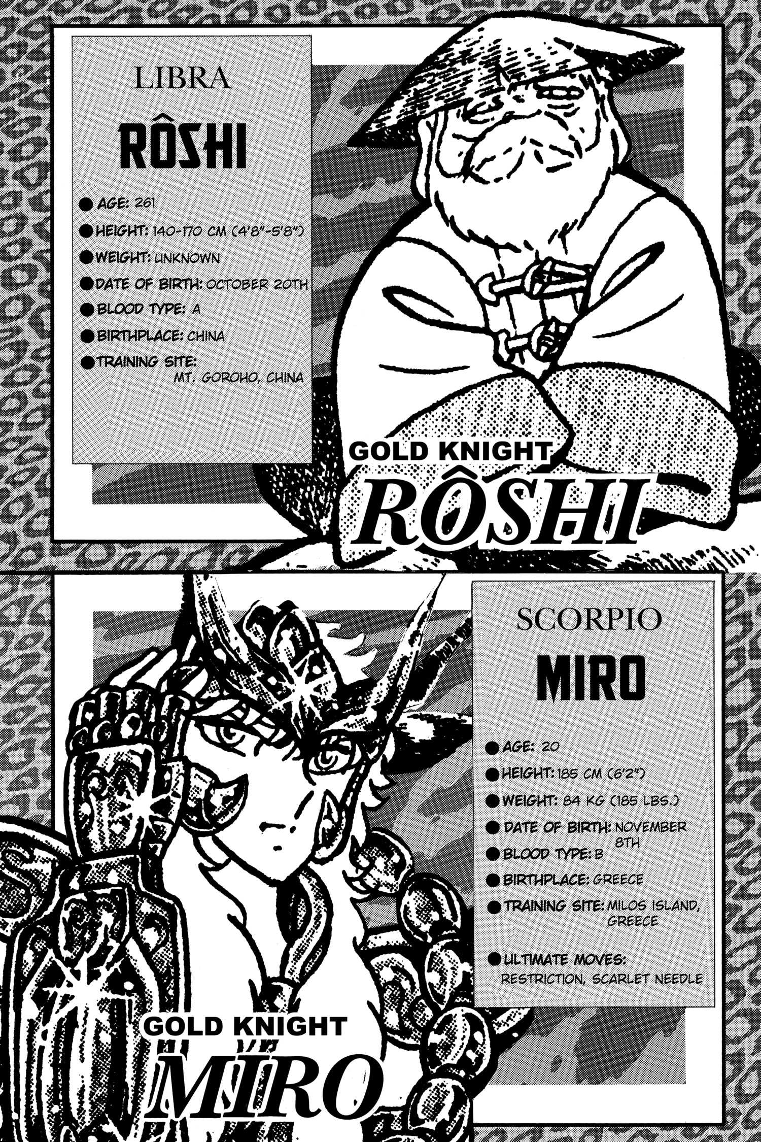 Read Saint Seiya chapter 46 image 47 on Lezhin