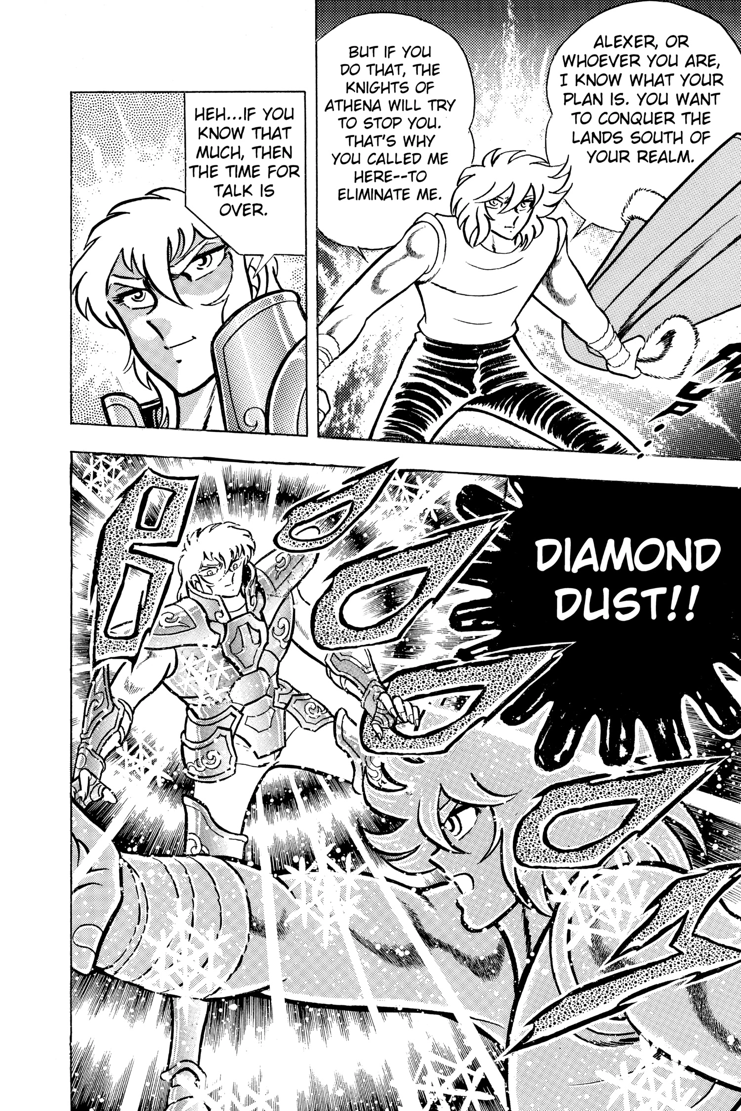Read Saint Seiya chapter 46 image 5 on Lezhin
